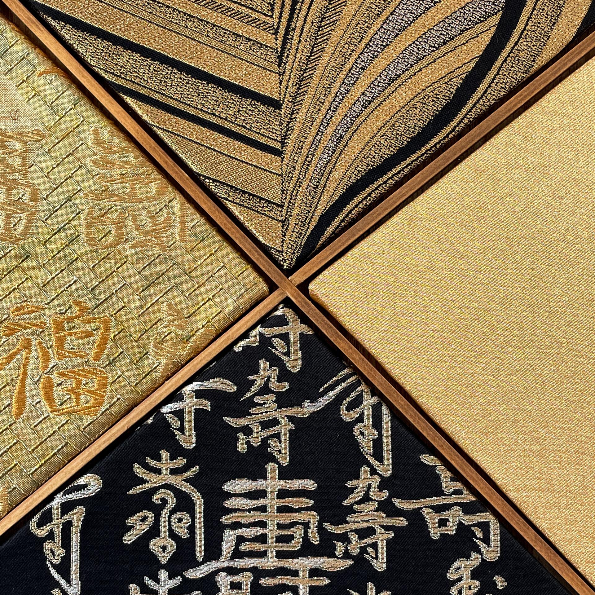 Arte tessile del kimono di Vintage 