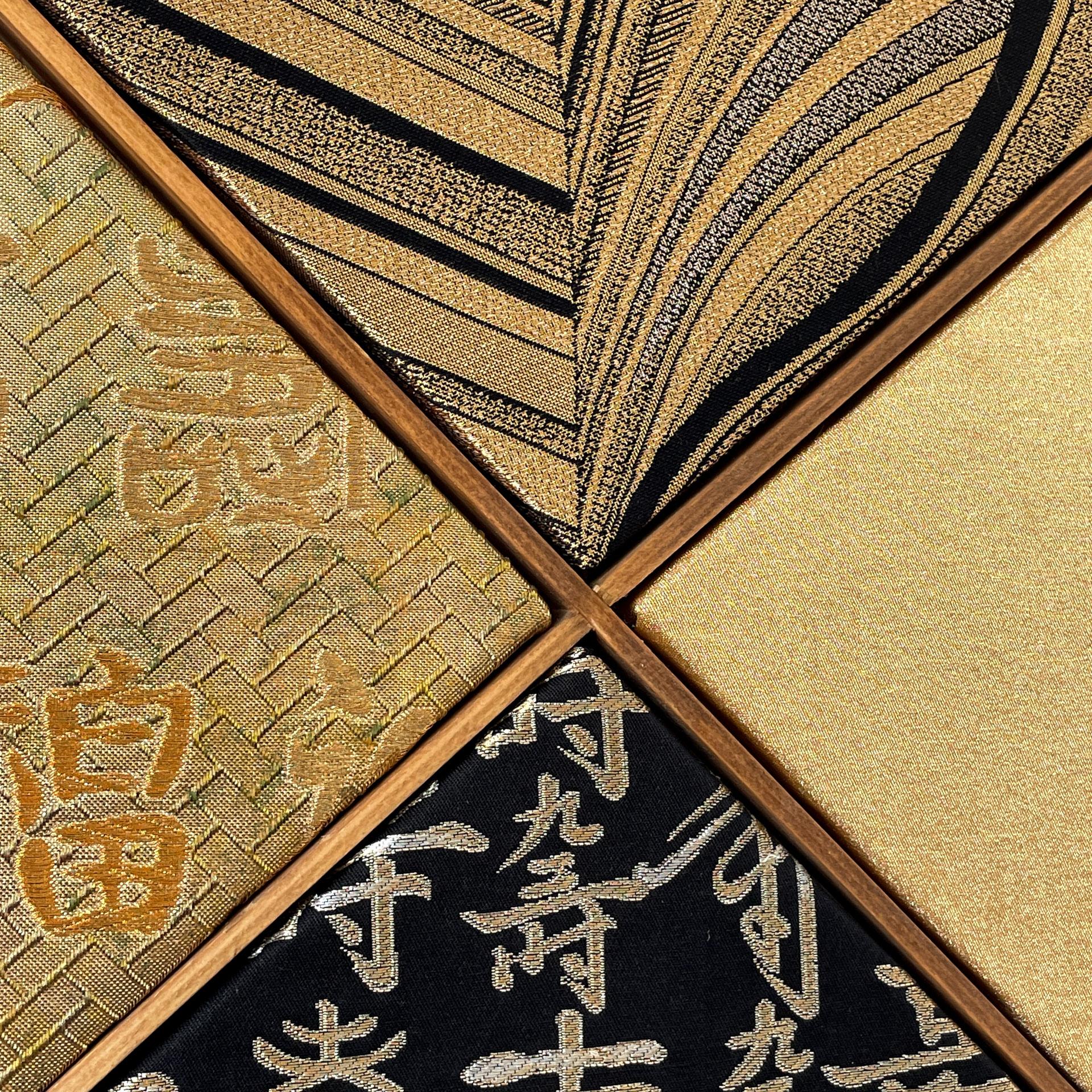 Metà XX secolo Arte tessile del kimono di Vintage 