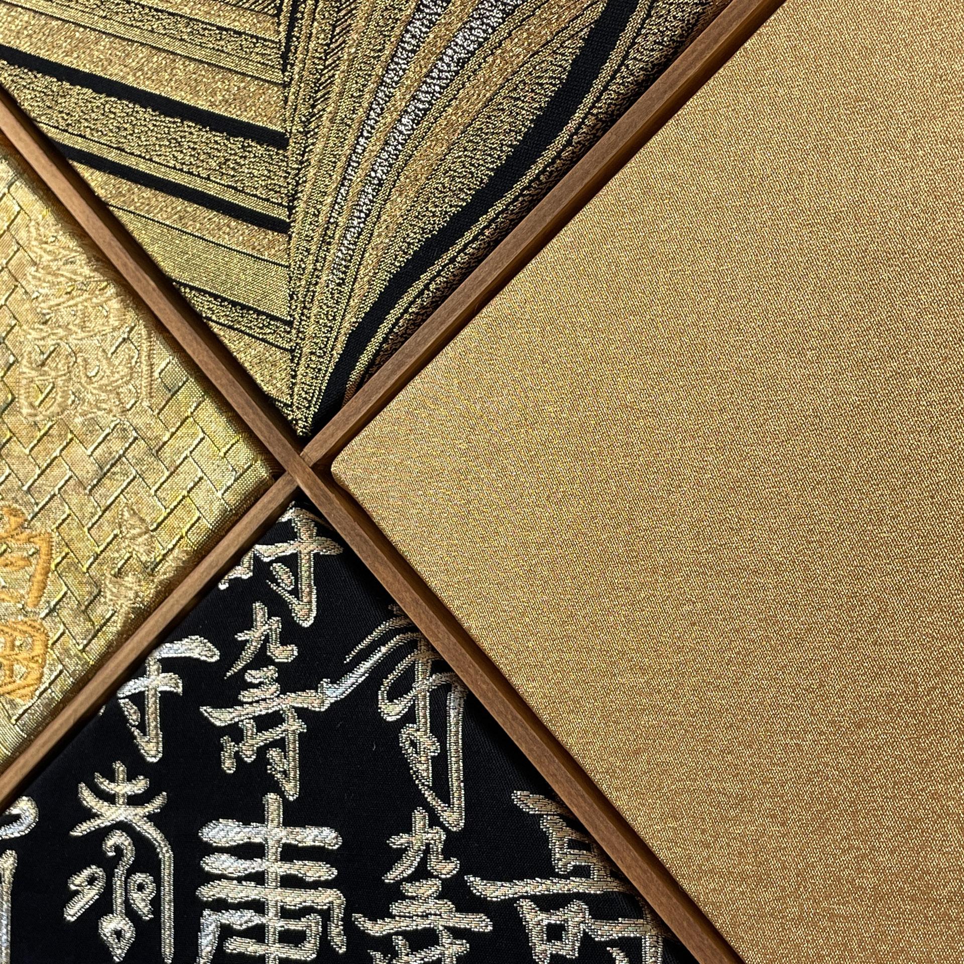 Seta Arte tessile del kimono di Vintage 