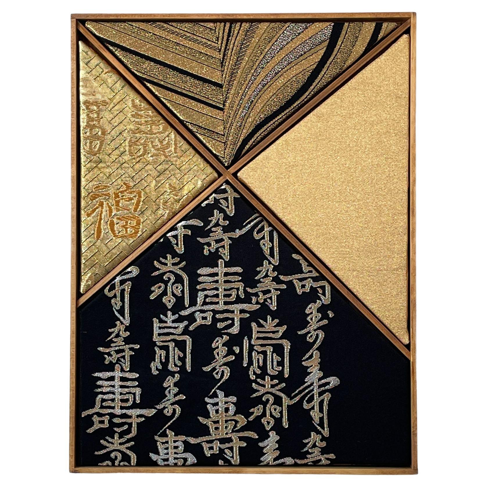 Arte tessile del kimono di Vintage " Wish for prosperity " di ikasu Gold, Black, Giappone