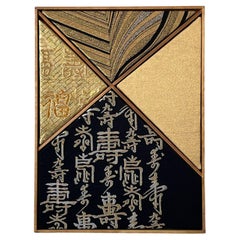 VIntage kimono textile art " Wish for prosperity " by ikasu Gold, Black, Japan