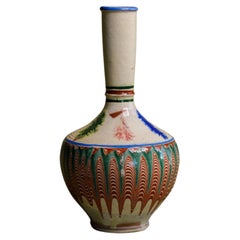 Vintage Kinik Glazed Vase from Turkey – Handcrafted Ceramic Art