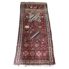 Vintage Kordi Ghoochan Persian Wool Rug, Hand-Knotted Tribal Gem 11'4" X 5'6