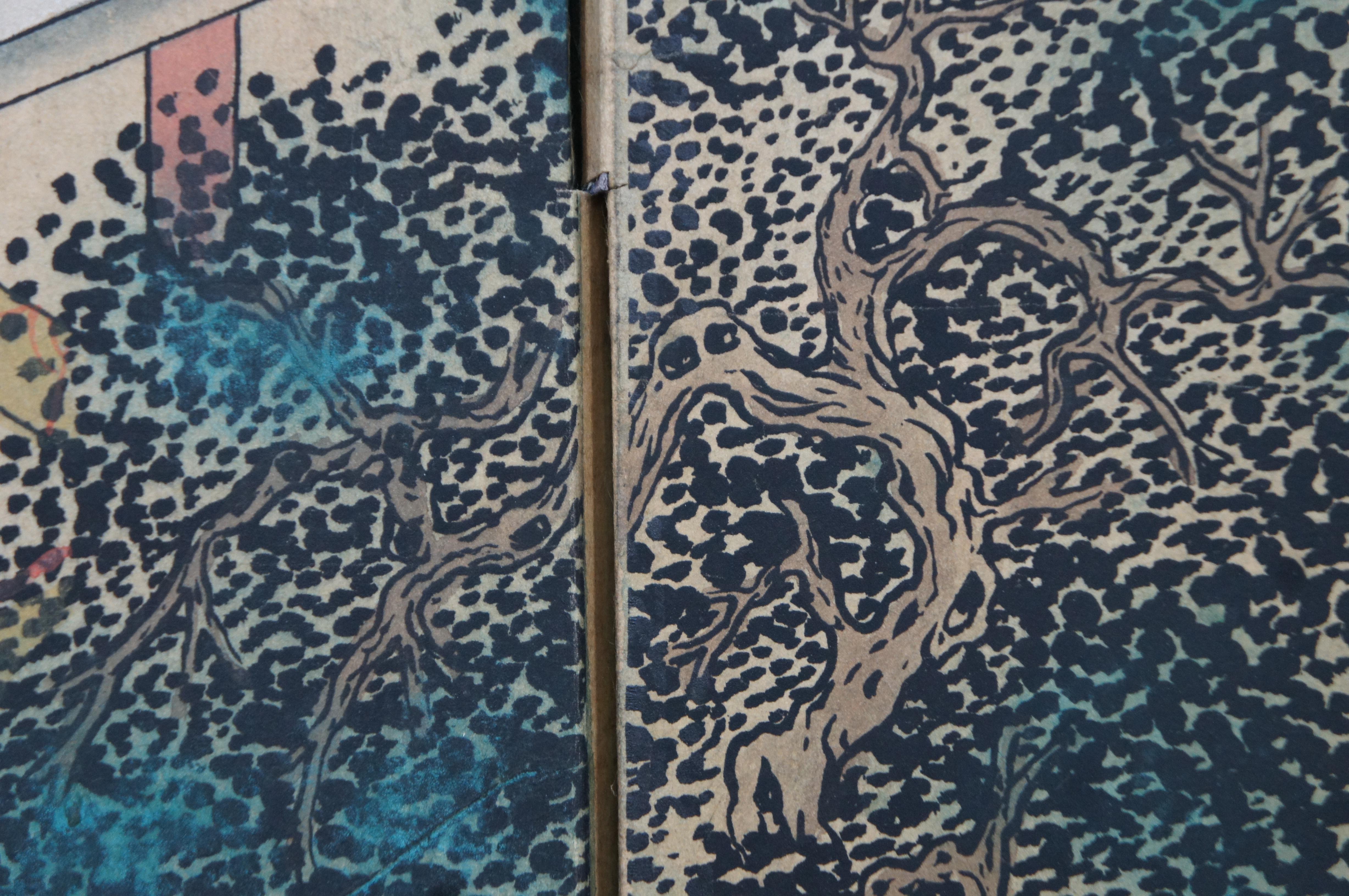 Koreanischer Raumteiler mit 4 Tafeln und Landschaft, Guo Ziyi, Blumenstrauß, 54