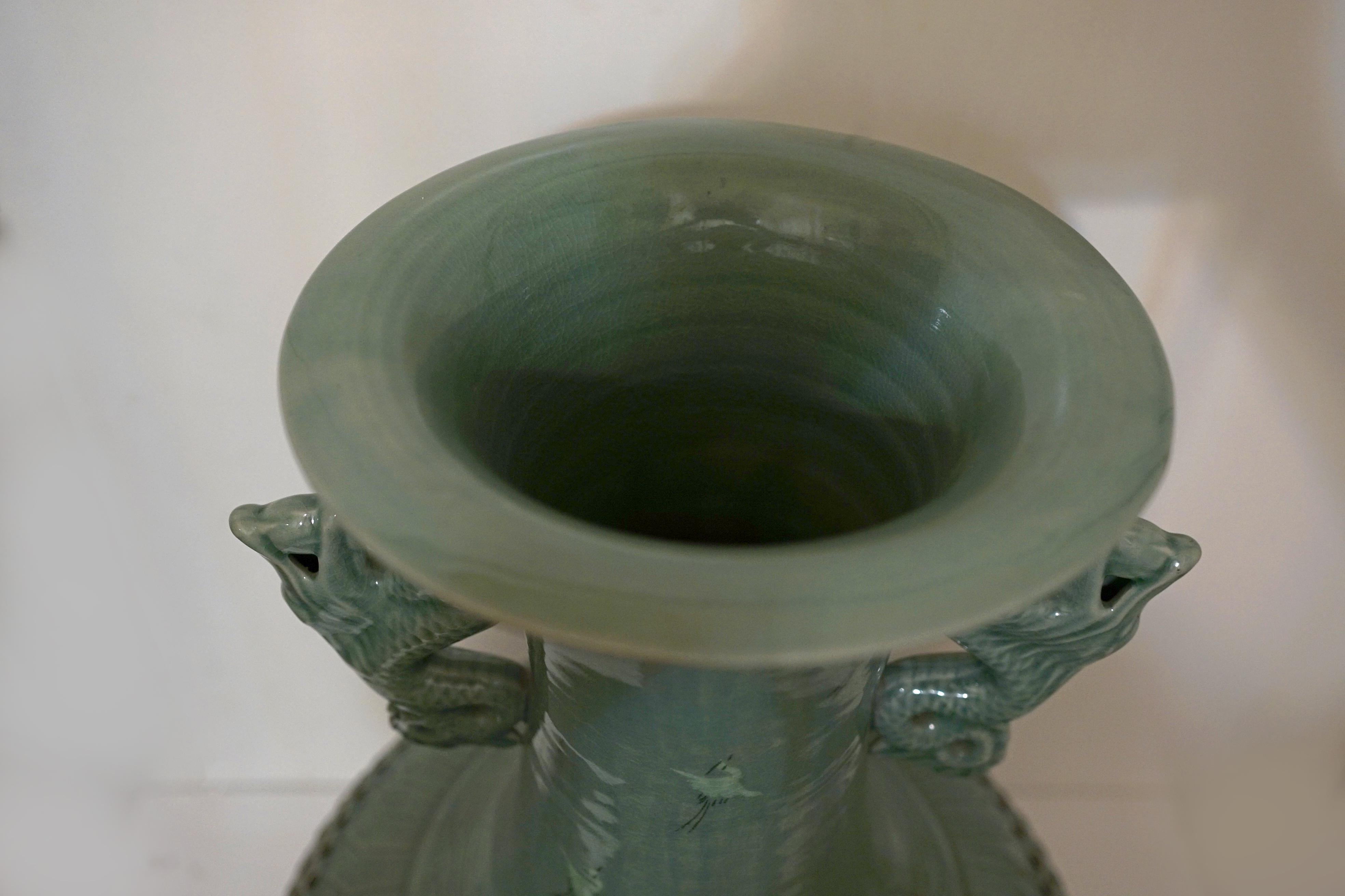 Vernissé Vase céladon réticulé de style coréen Goryeo Maebyeong