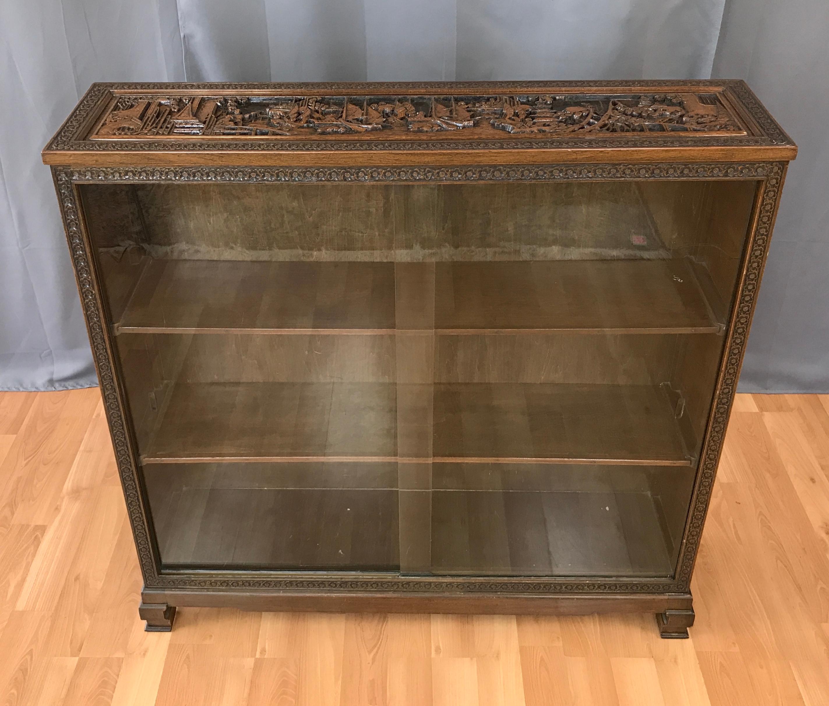 Vintage Korean Elmwood Glass Fronted Book Case In Good Condition In San Francisco, CA