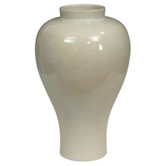 Vintage Korean Porcelain Moon Jar Crackle Glaze Vase Ikebana Zen Large