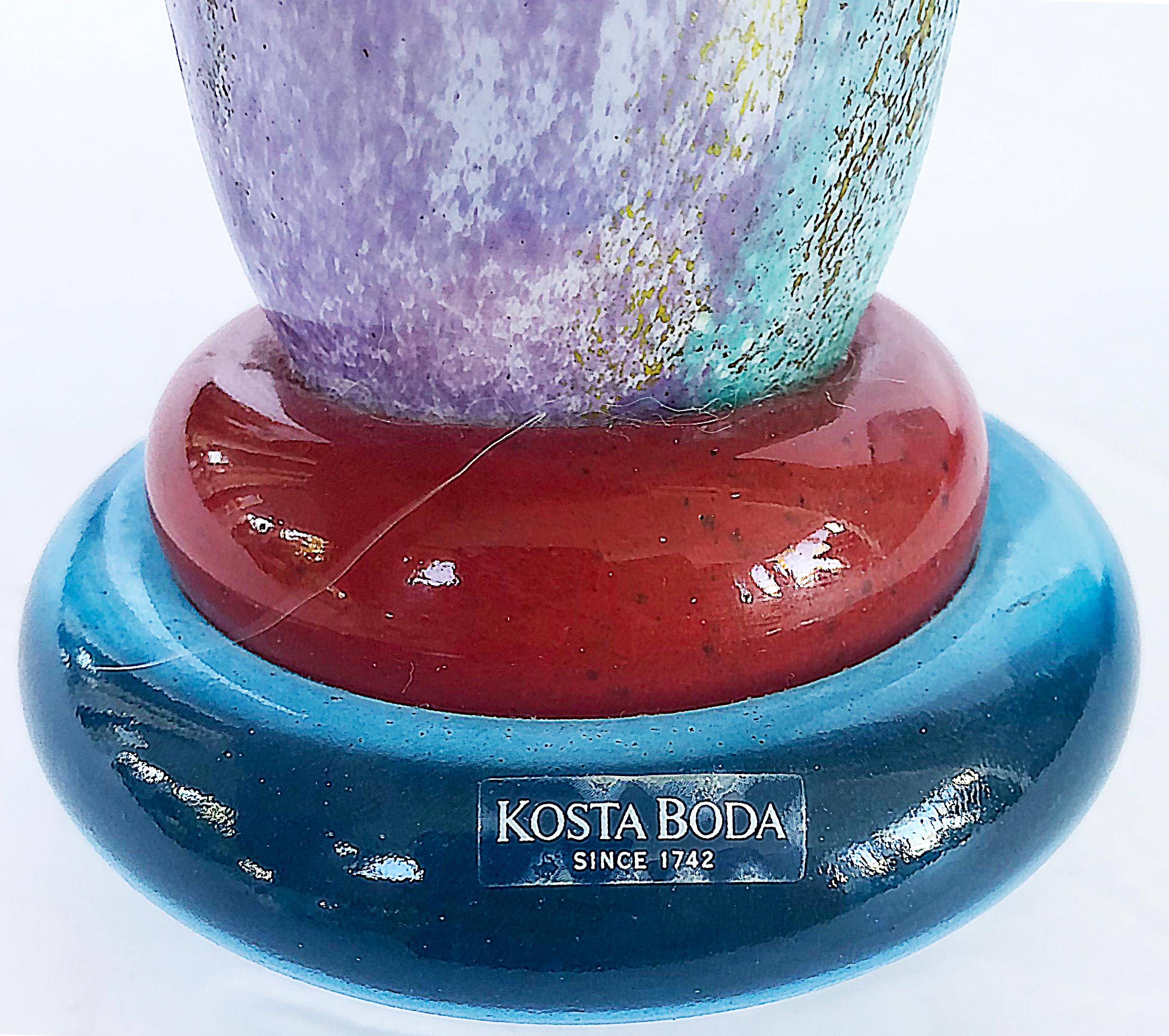 Vintage Kosta Boda Art Glass Pitcher by Kjell Engman In Good Condition In Miami, FL