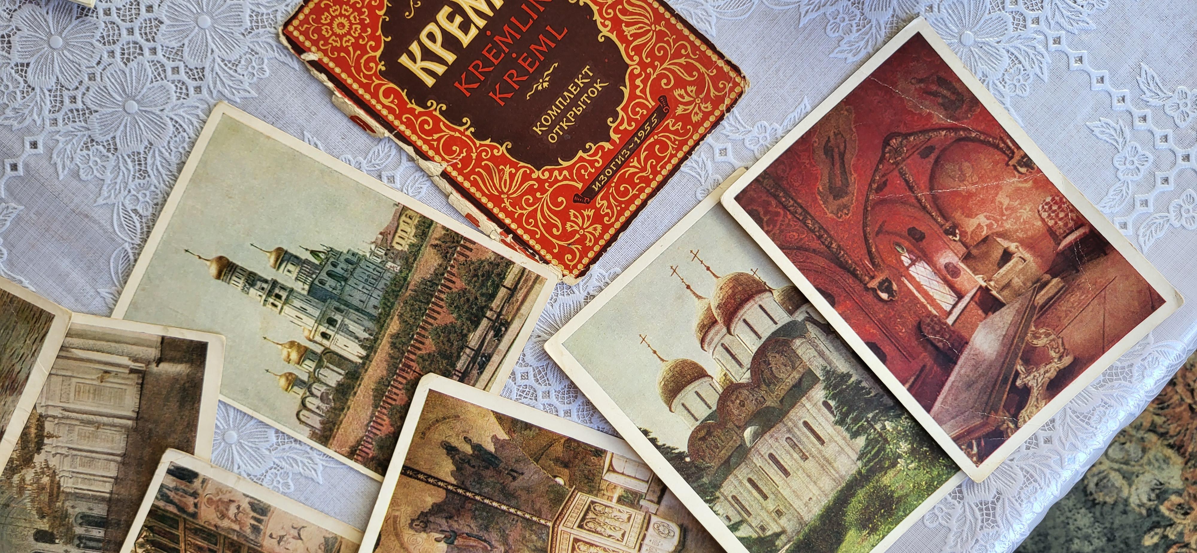 vendita cartoline da collezione