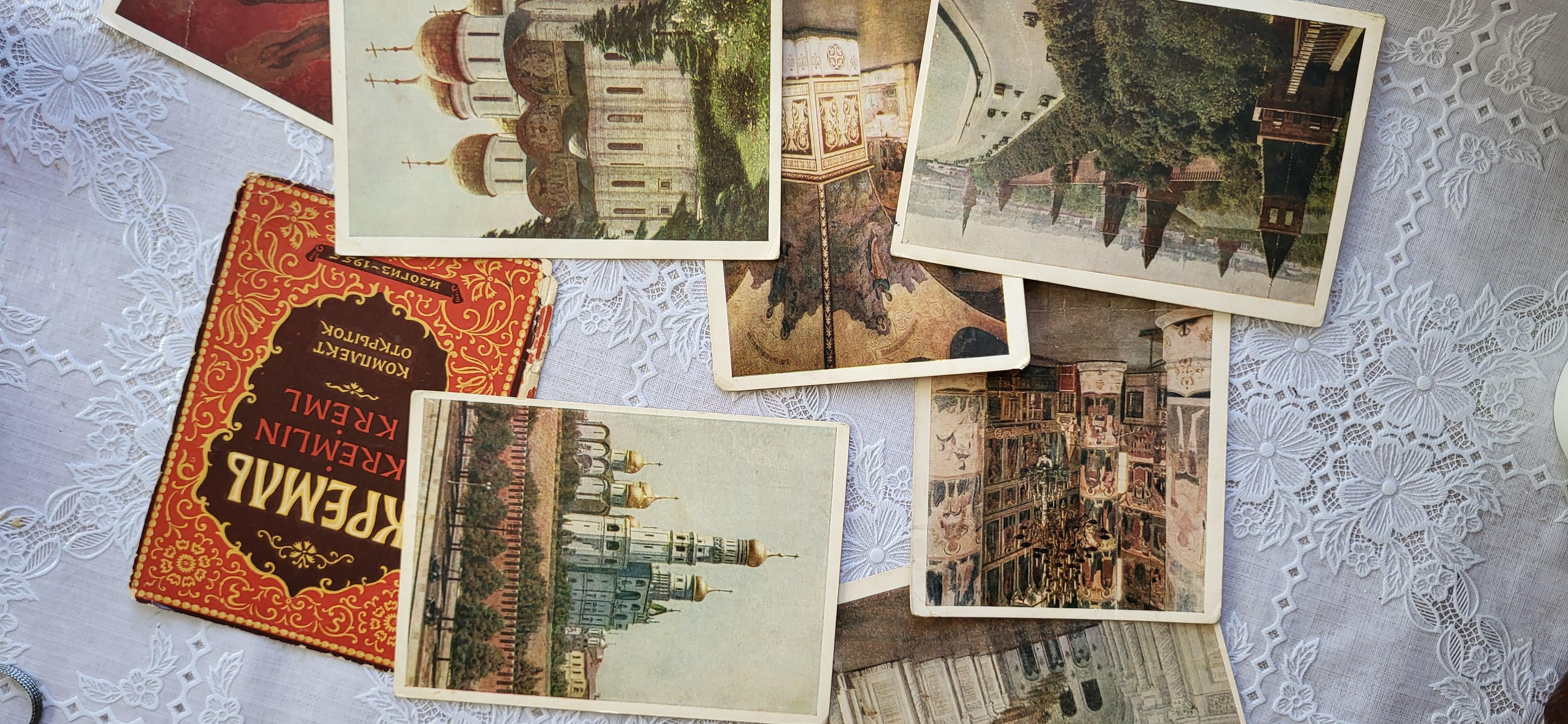 Paper Vintage Kremlin Postcards Collection 'circa 1955', 1j03