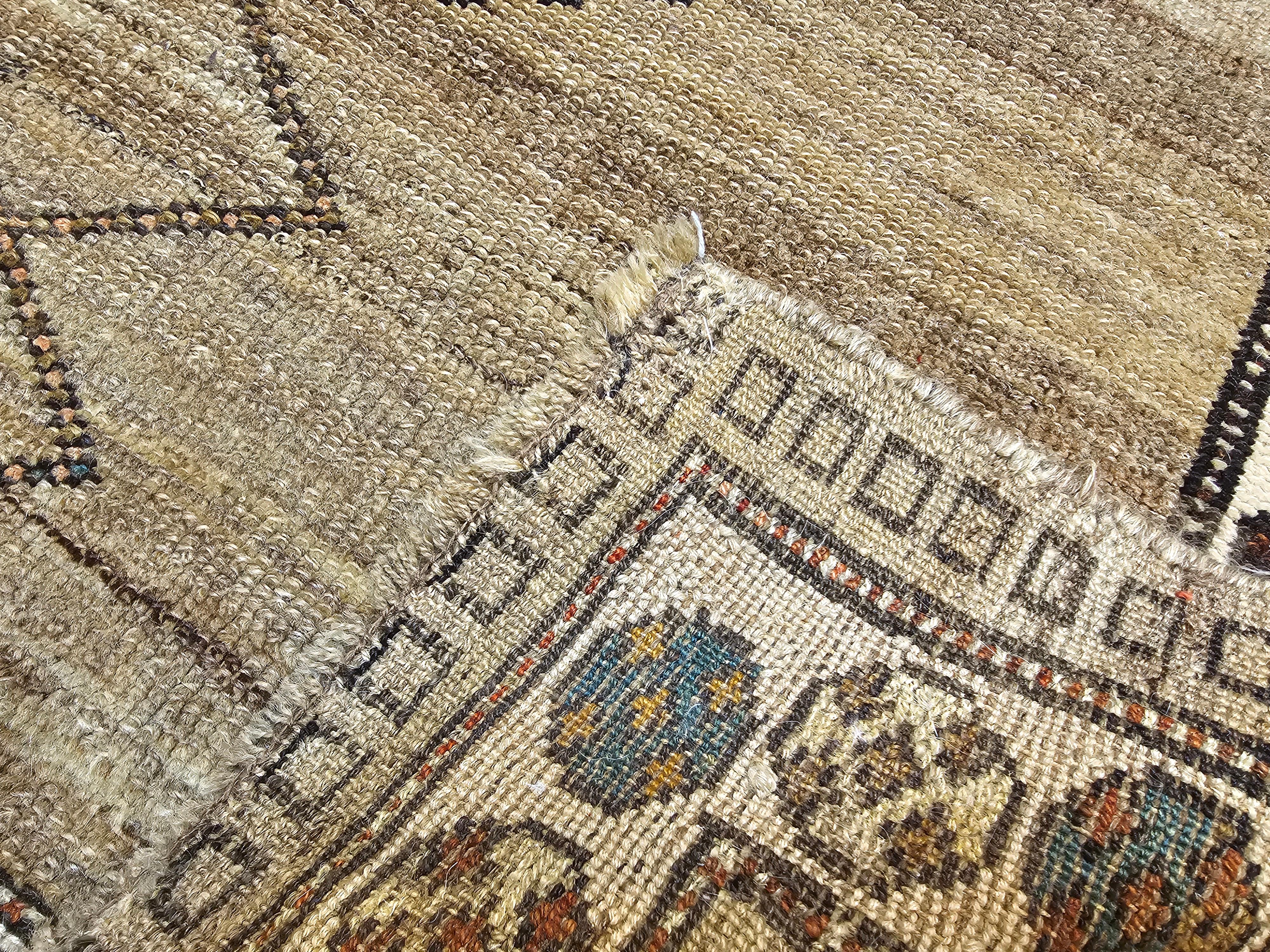 Alfombra kurda vintage Bidjar de diseño geométrico en tonos tierra en venta 3