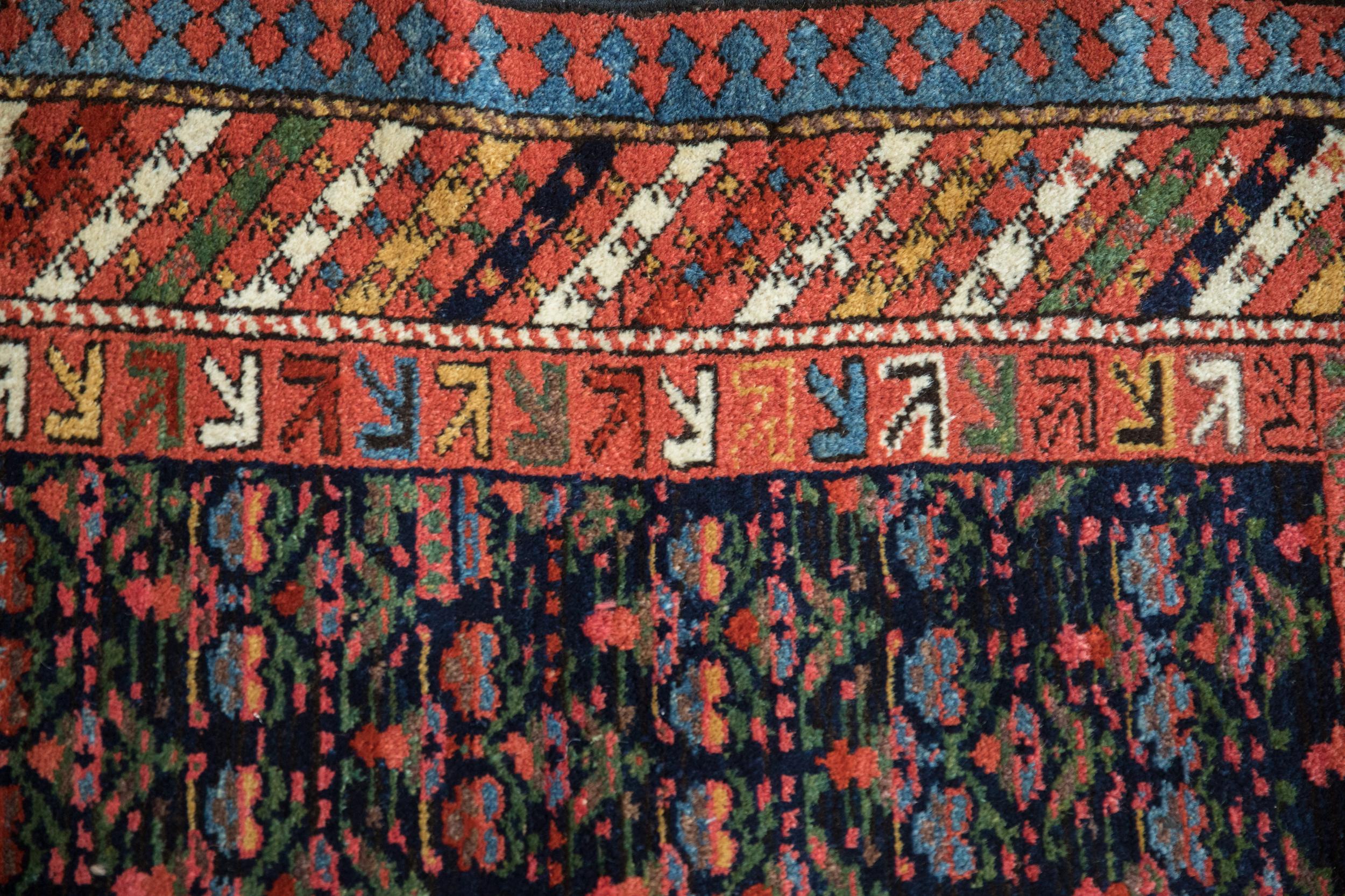 Vintage Kurdish Rug In Good Condition For Sale In Katonah, NY