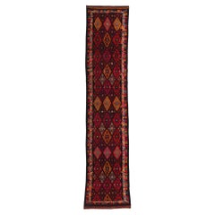 Kurdischer Vintage-Teppich