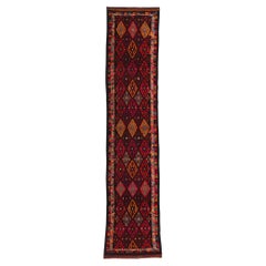 Vintage Kurdish Rug