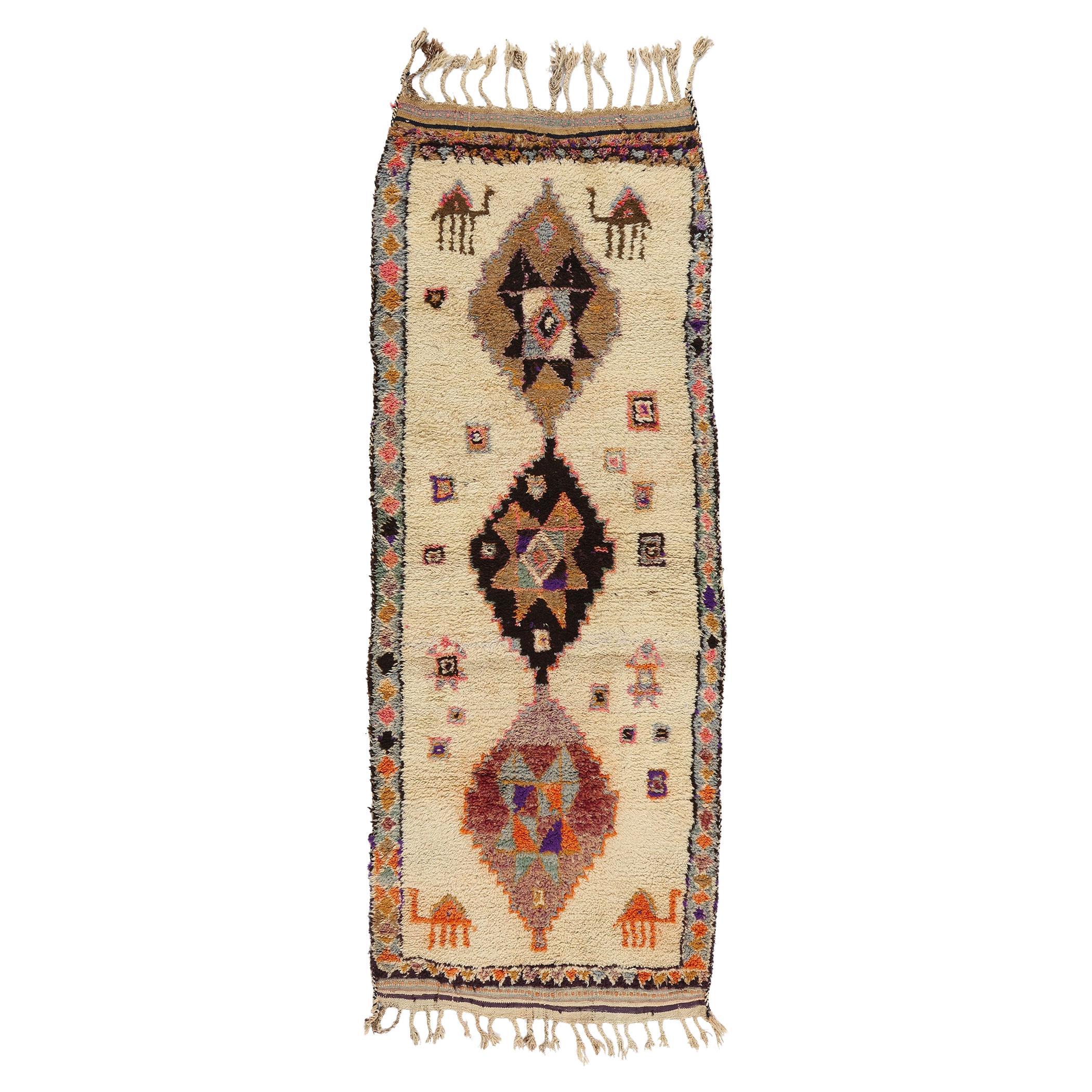 Vintage Kurdish Rug