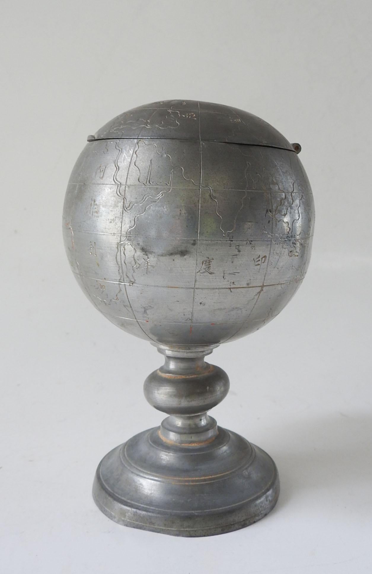 Chinese Vintage Kut Hing Swatow Pewter Globe Tea Caddy For Sale