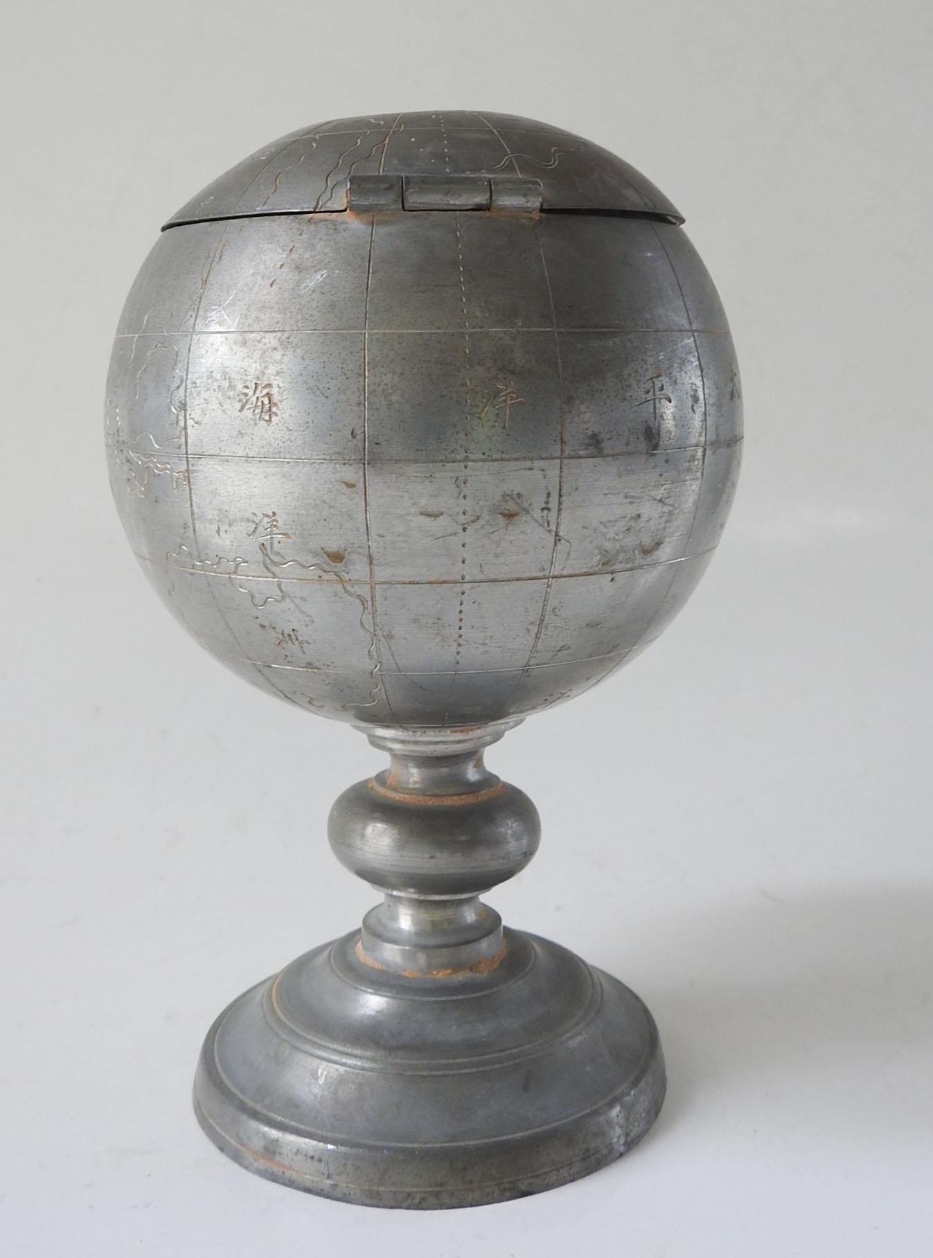 Vintage Kut Hing Swatow Pewter Globe Tea Caddy In Good Condition For Sale In Seguin, TX