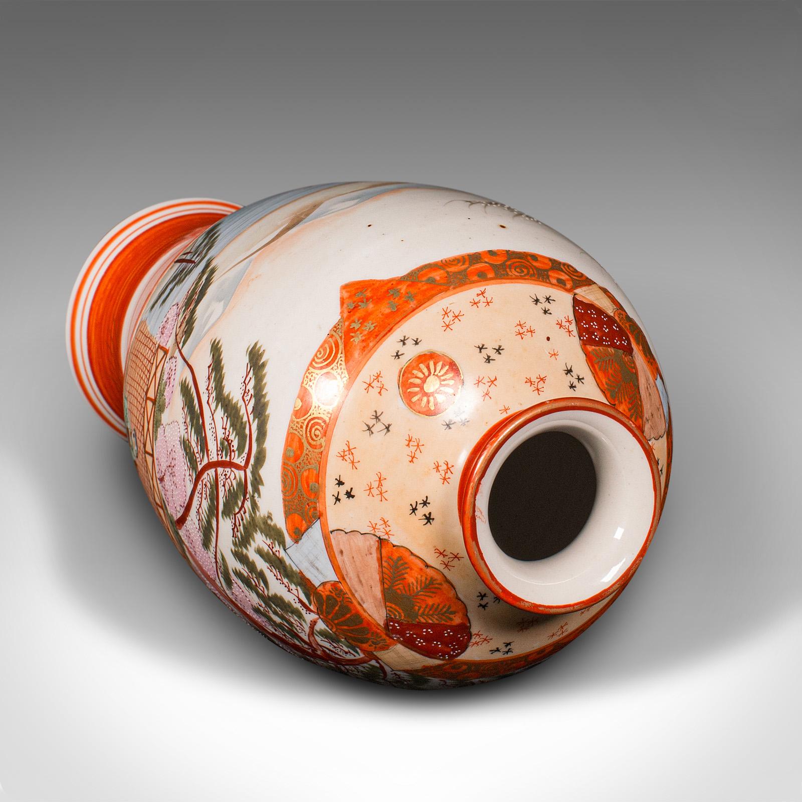 Vintage Kutani Vase, Japanese, Ceramic, Baluster Flower Urn, Art Deco, C.1930 For Sale 3