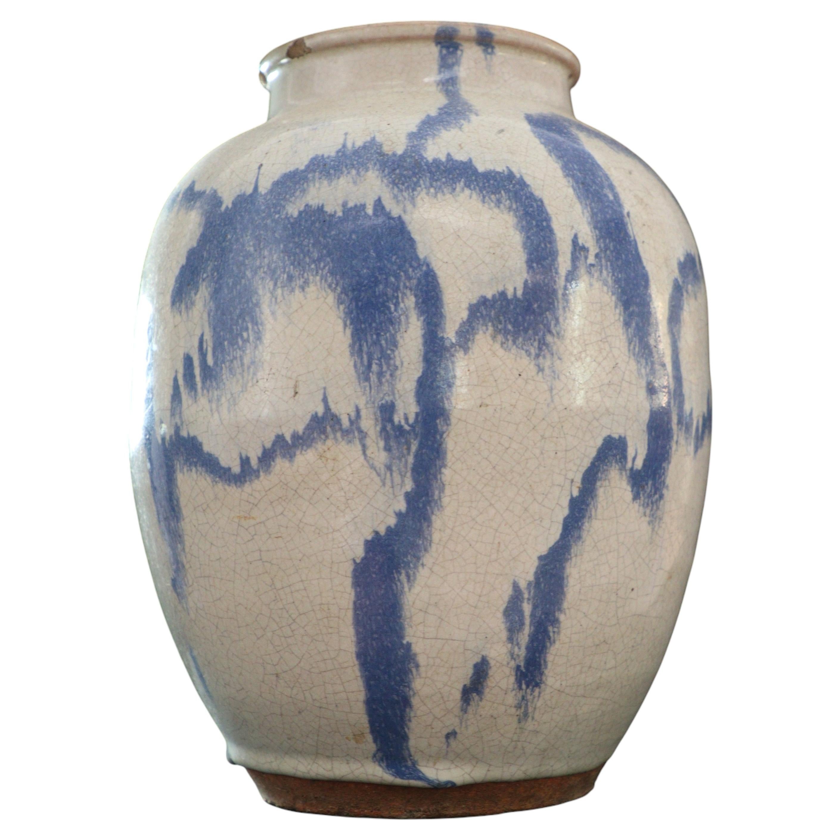 Vintage Kyushu Ceramic Vase Japanese For Sale