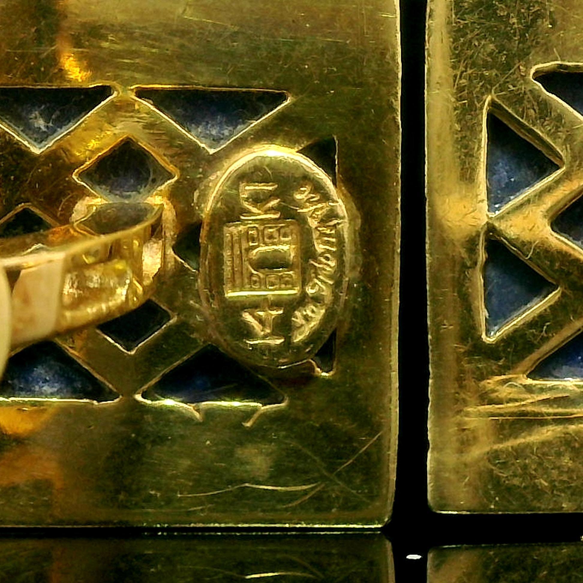 Emerald Cut Vintage La Triomphe Yellow Gold Custom Blue Lapis Textured Geometric Cufflinks For Sale