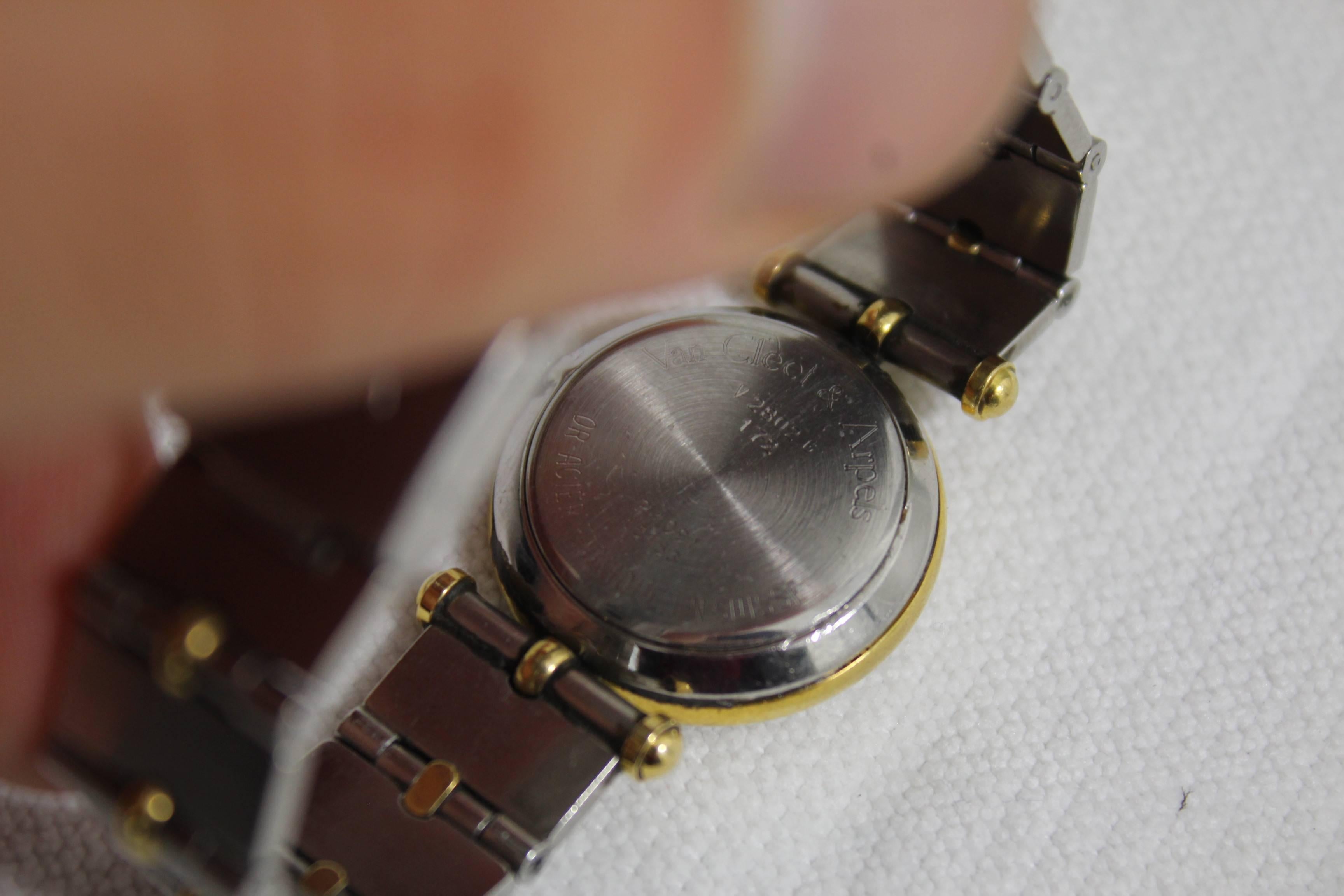 Vintage Ladies Van Cleef & Arpels Gold and Steel Quartz Watch In Good Condition In Paris, FR