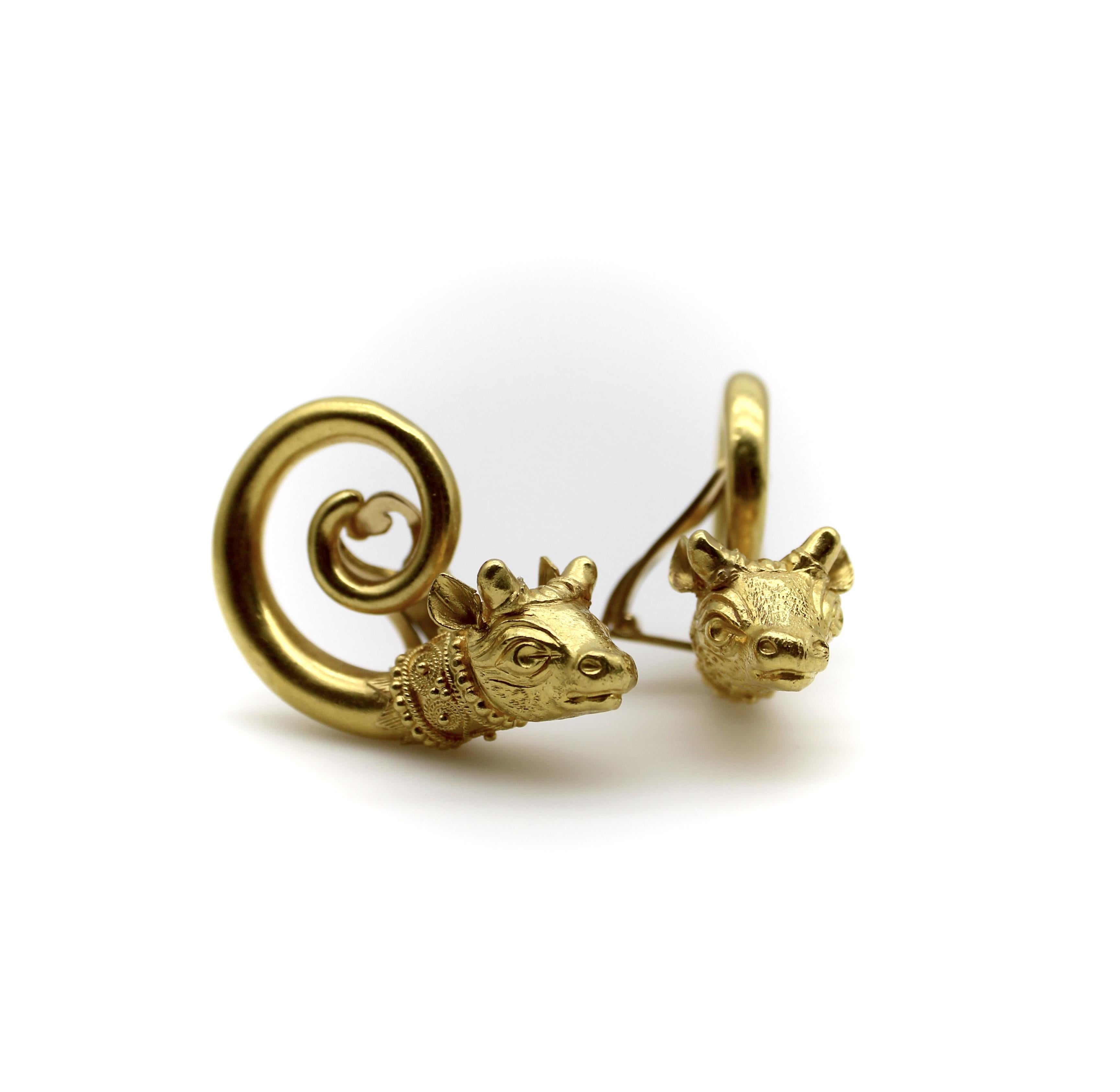 Classical Greek Vintage Lalaounis 22K Gold Spiral Bull’s Head Earrings For Sale