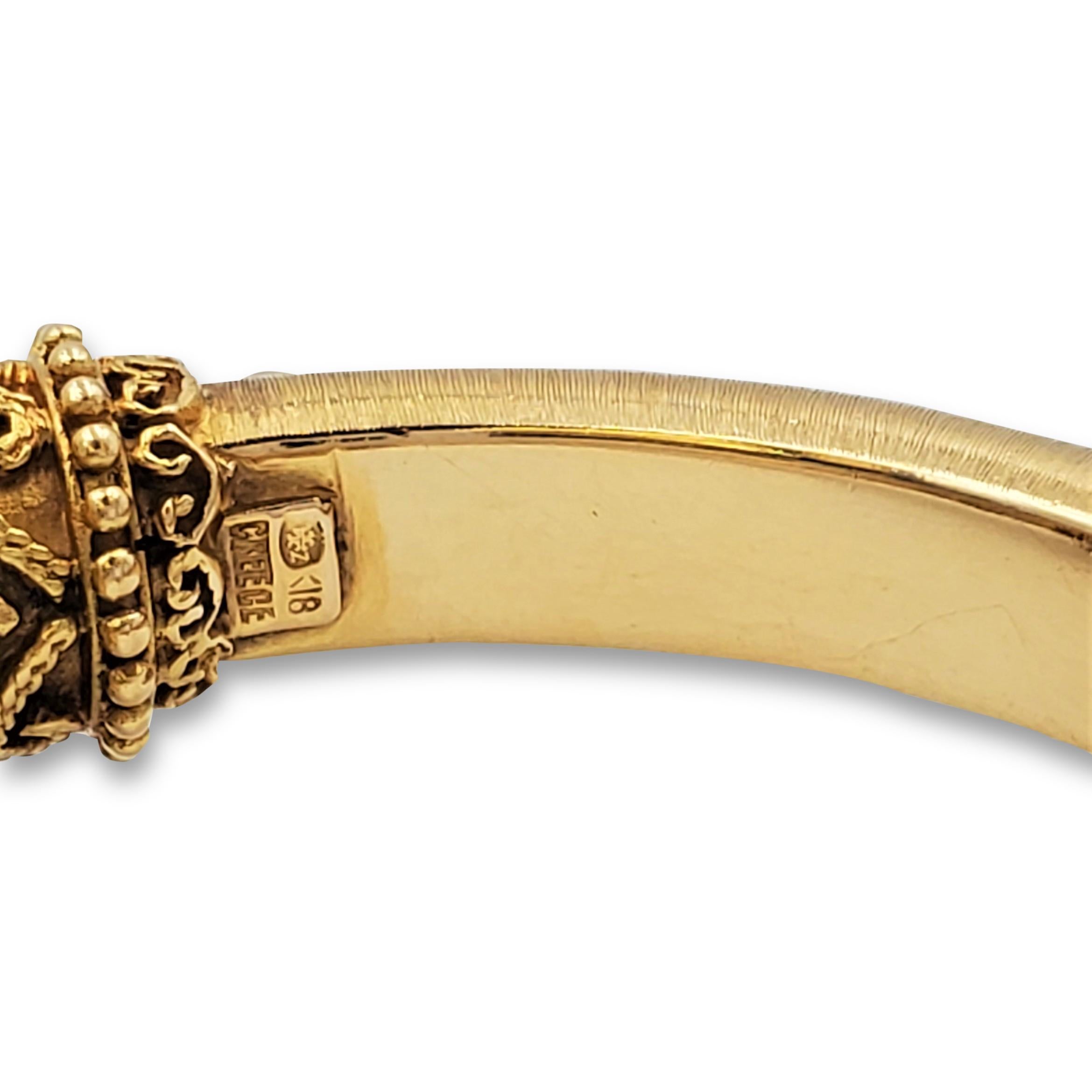 Vintage Lalaounis Double Tête de Béliers Bracelet en or jaune et pierres précieuses 4