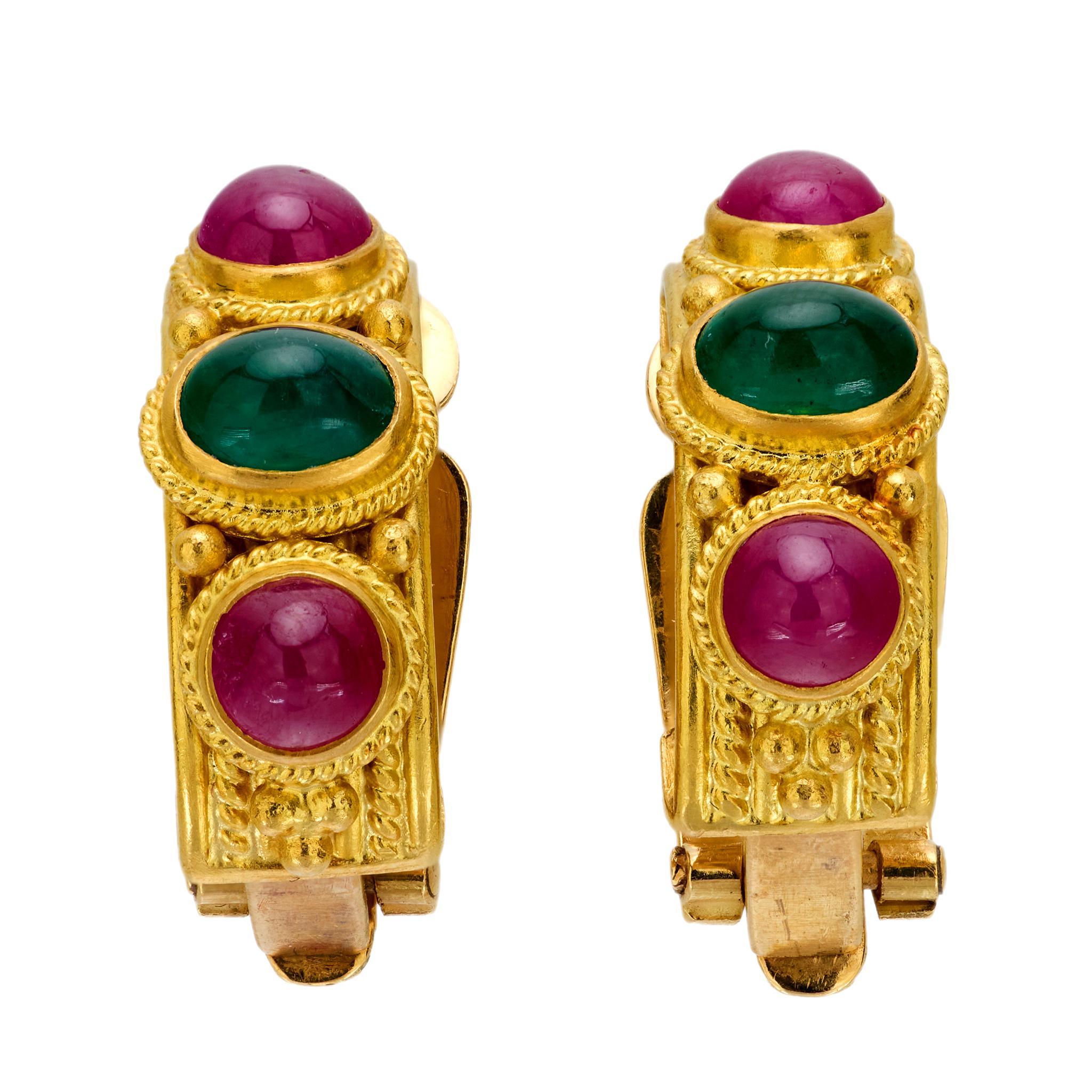Modern Vintage Lalaounis emerald ruby 18k yellow gold earrings