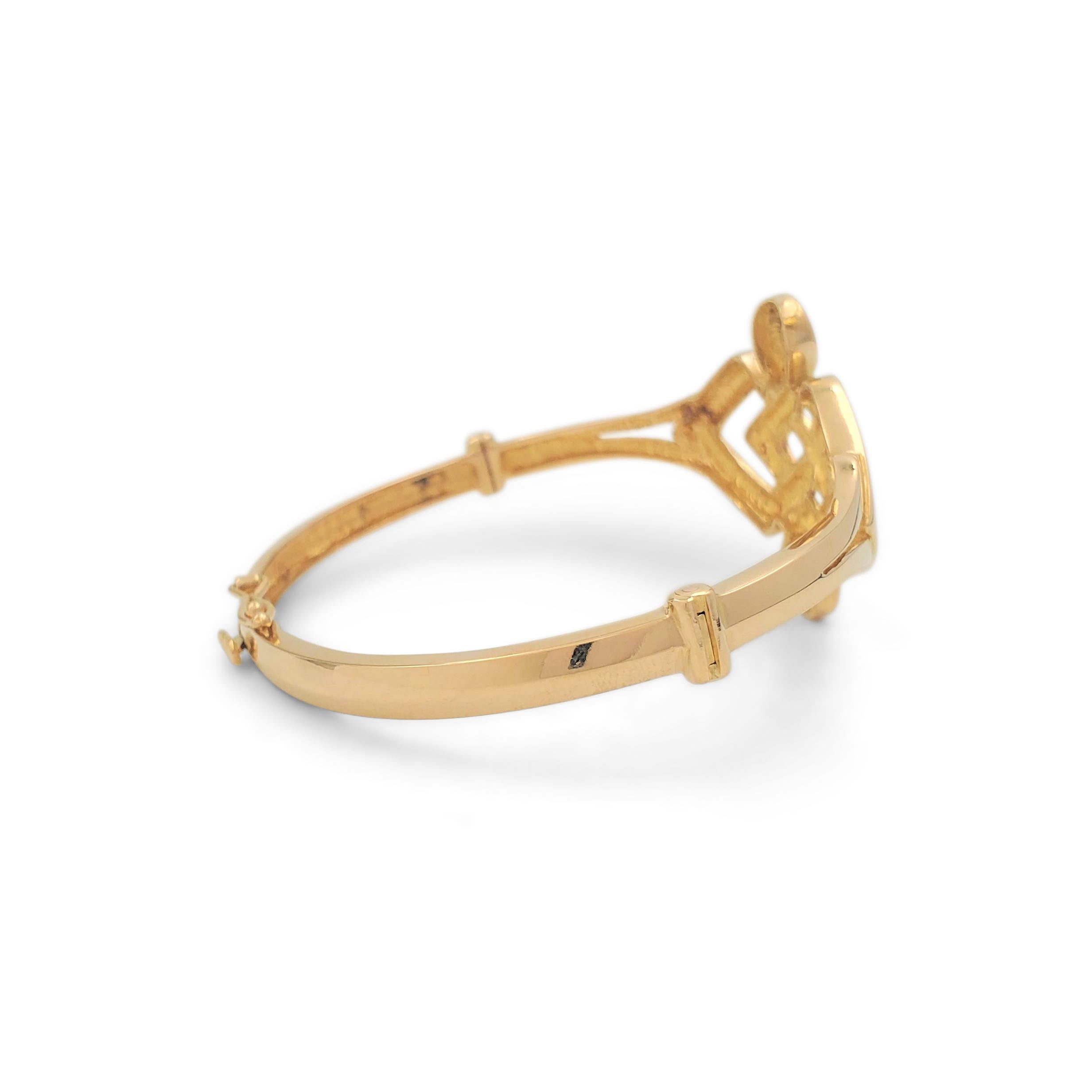 Women's or Men's Vintage Lalaounis Yellow Gold Bracelet
