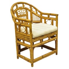 Vintage Lane Bamboo Fretwork Rattan Hollywood Regency Club Lounge Chair