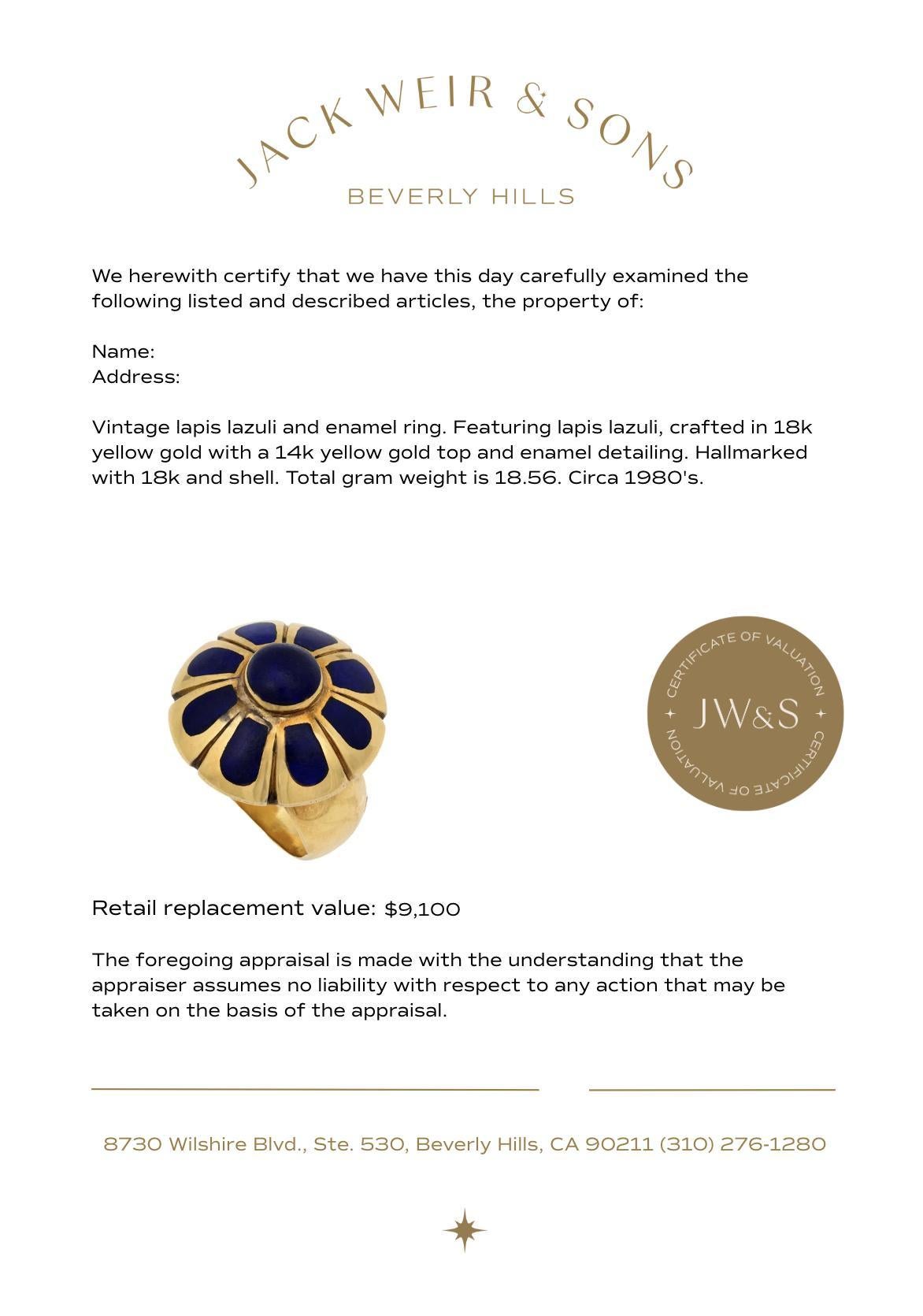 Anello cocktail d'epoca con lapislazzuli e smalto in oro giallo 18k e 14k In condizioni buone in vendita a Beverly Hills, CA
