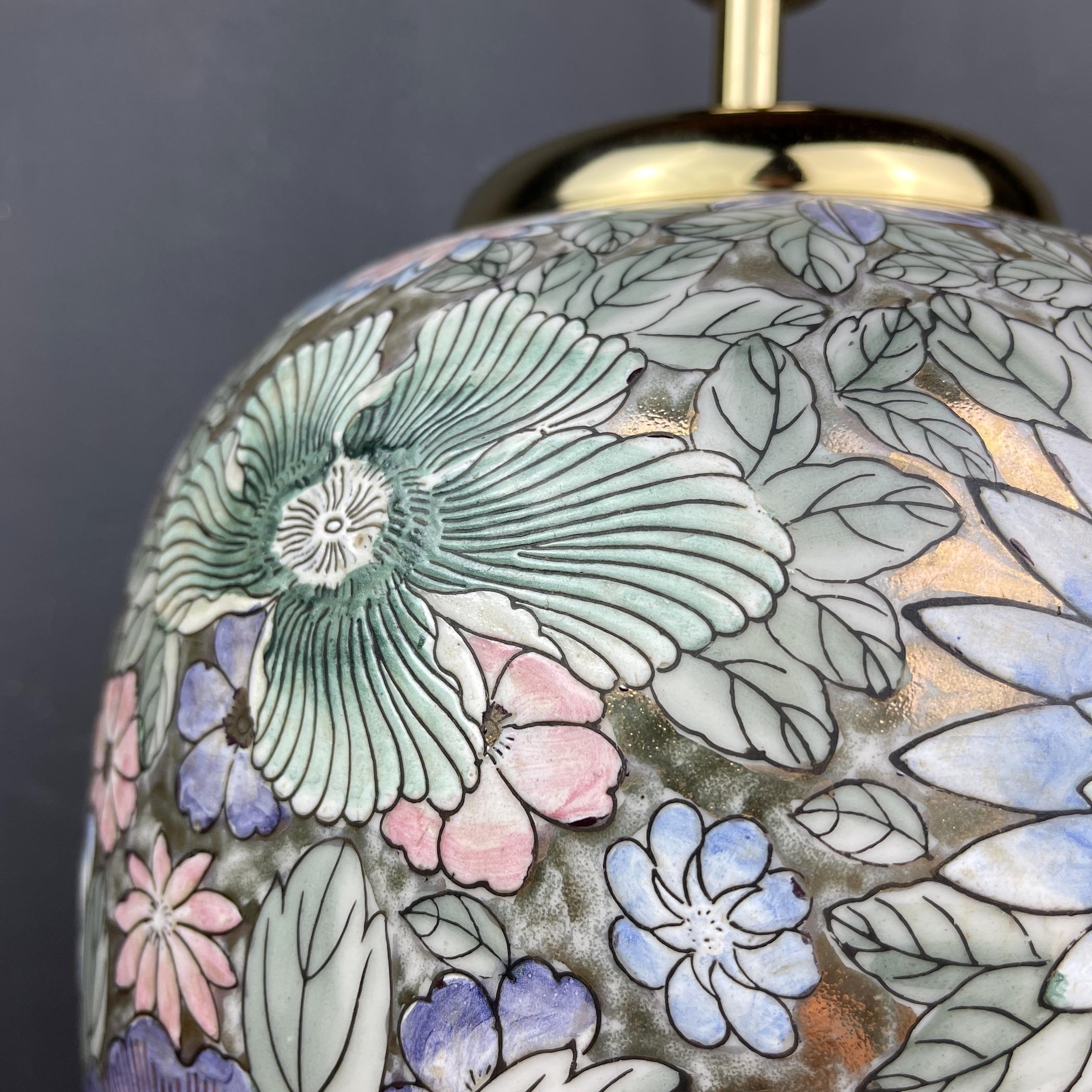 Vintage Large Ceramic Table Lamp Flower, Italy, 1970s For Sale 4