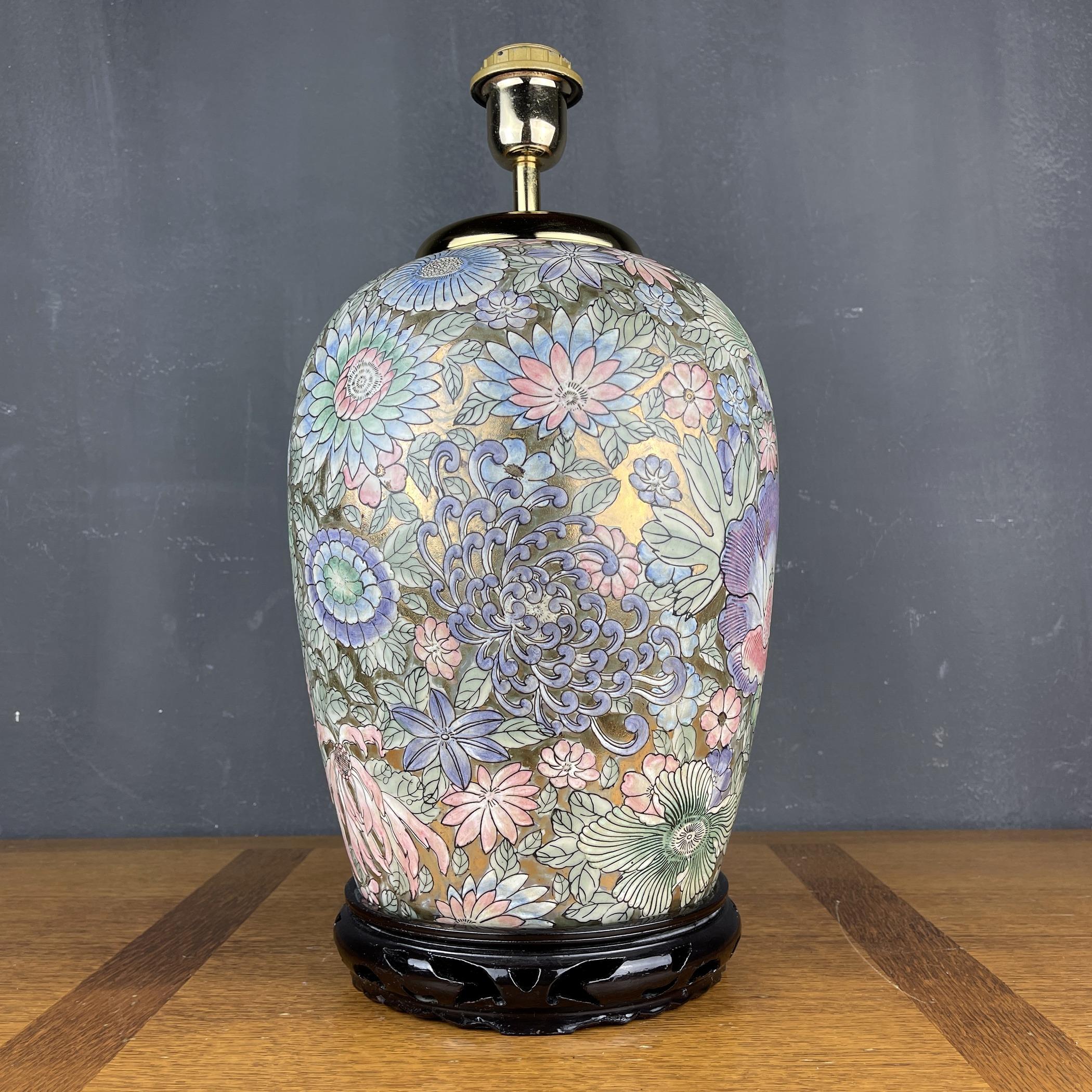 20th Century Vintage Large Ceramic Table Lamp Flower, Italy, 1970s For Sale