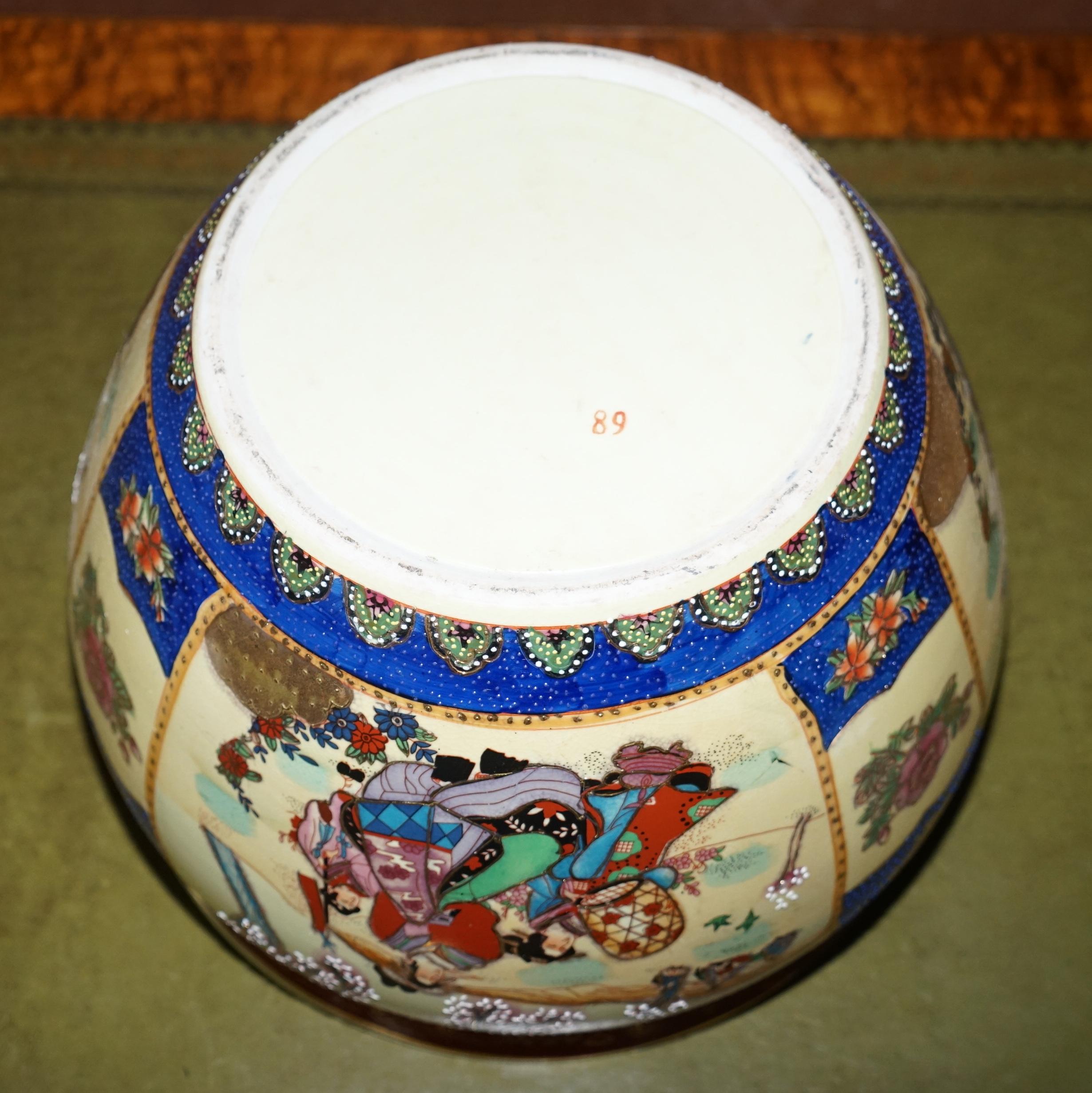 Vintage Large Chinese Export Satsuma Moriage Geishas Koi Fish Bowl Decorative For Sale 4