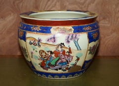 Vintage Large Chinese Export Satsuma Moriage Geishas Koi Fish Bowl Decorative