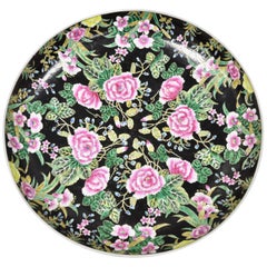 Vintage Large Chinese Porcelain Black Noir Pink Rose Medallion Charger Bowl