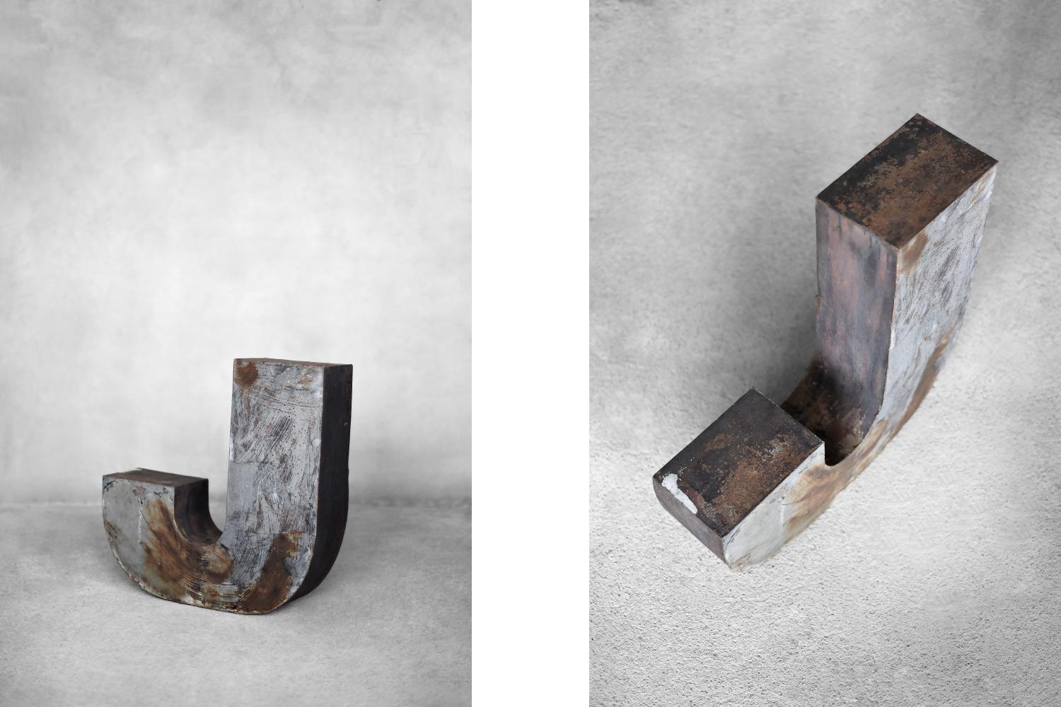 Vintage Large Industrial Polish Metal Letter J, 1950s In Good Condition For Sale In Warszawa, Mazowieckie