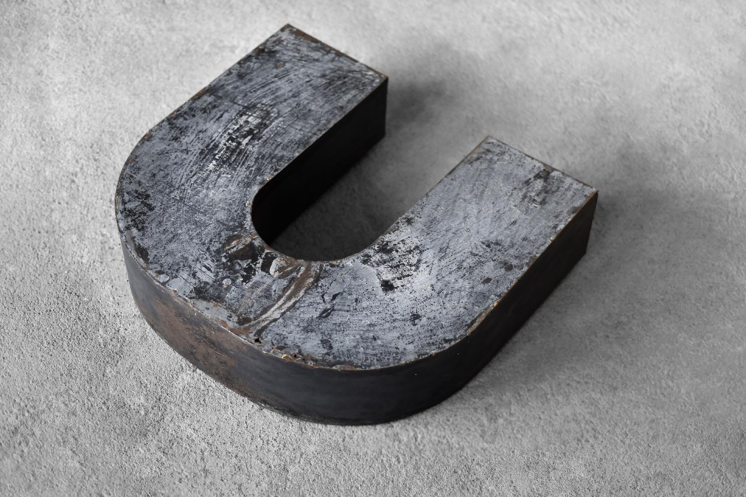 Vintage Large Industrial Polish Metal Letter U, 1950s For Sale 1