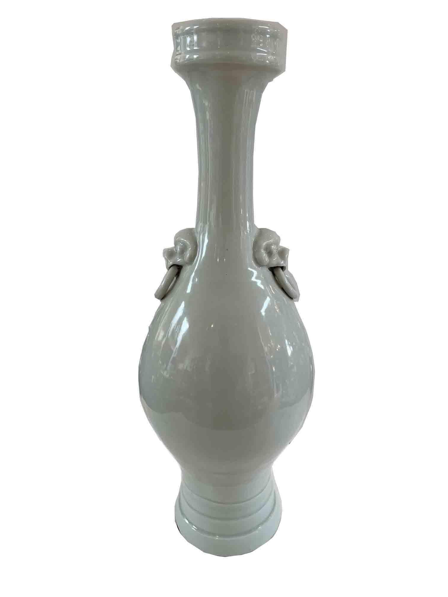 Vintage Large Ming Style Glazed Light Celadon Green Fixed Ring Porcelain Vase For Sale 7