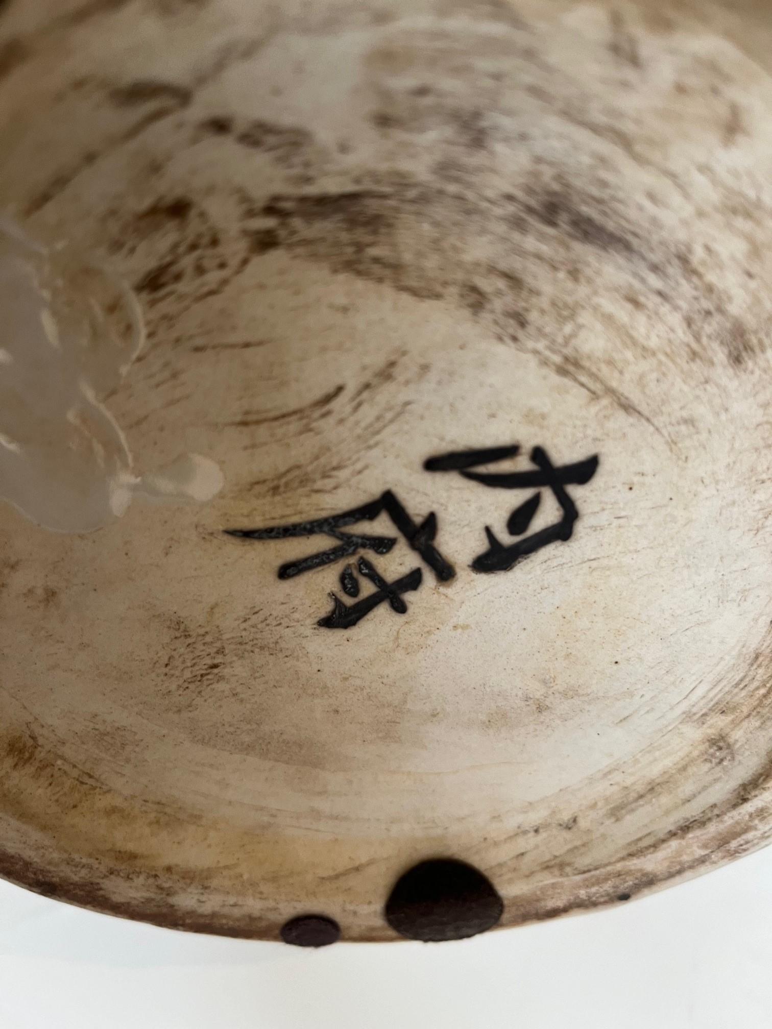 Vaso di porcellana ad anelli fissi d'epoca di grandi dimensioni in stile Ming Ming, smaltato in verde celeste chiaro in vendita 1