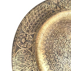 Vintage Large Moroccan Brass Tray with Engraved Design