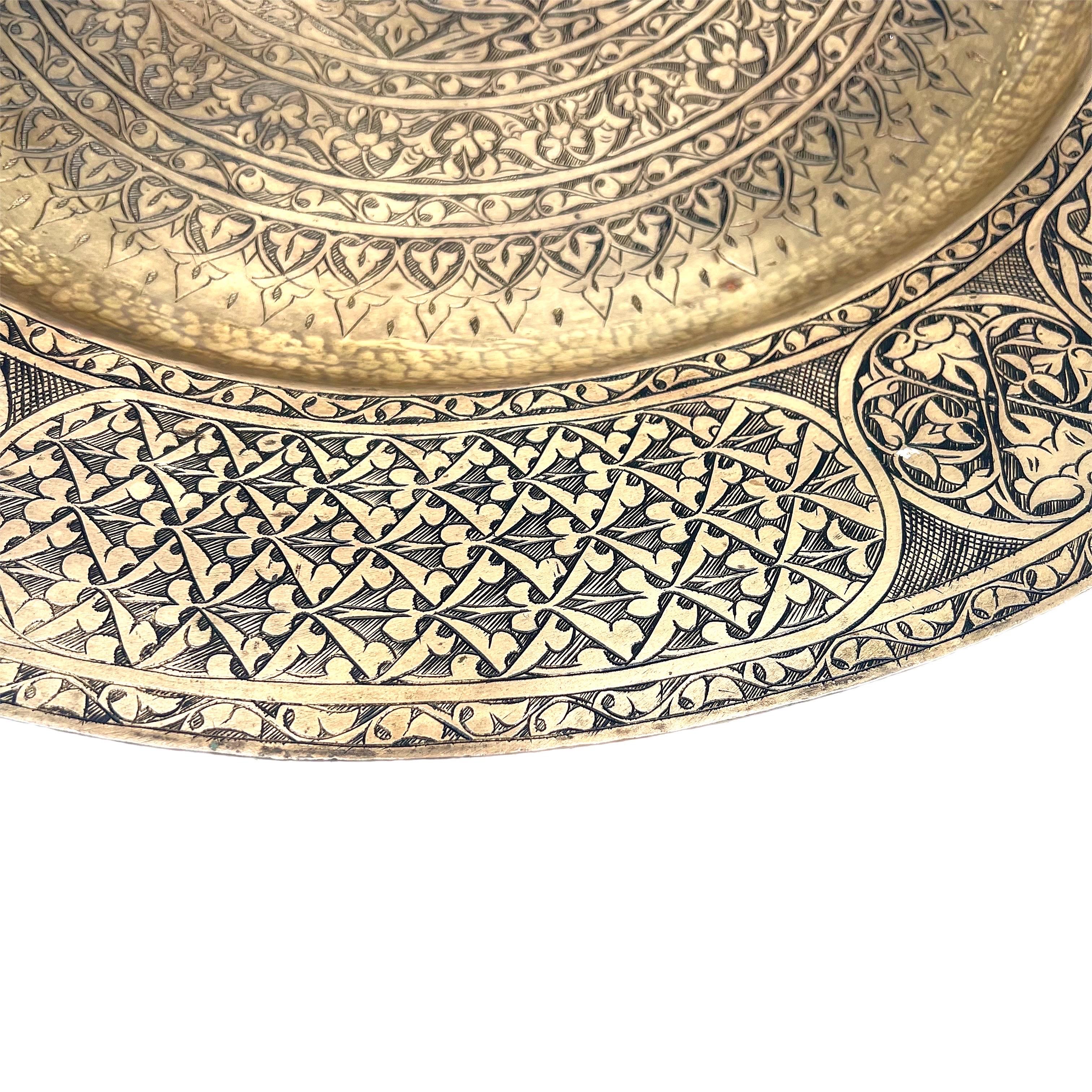20th Century Vintage Large Moroccan Brass Tray with Engraved Design For Sale