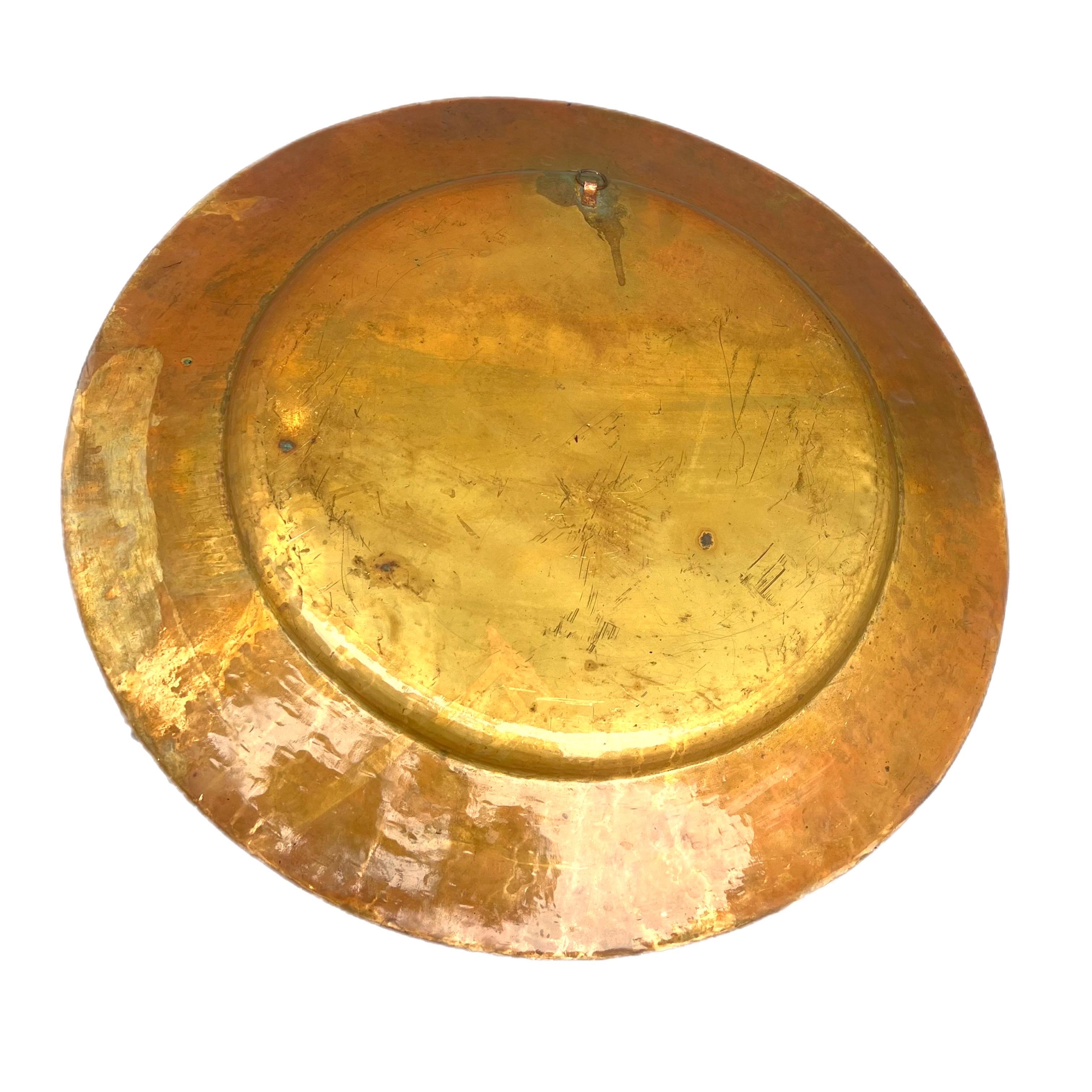 Vintage Large Moroccan Brass Tray with Engraved Design For Sale 1