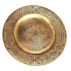 Vintage Large Moroccan Brass Tray with Engraved Design
