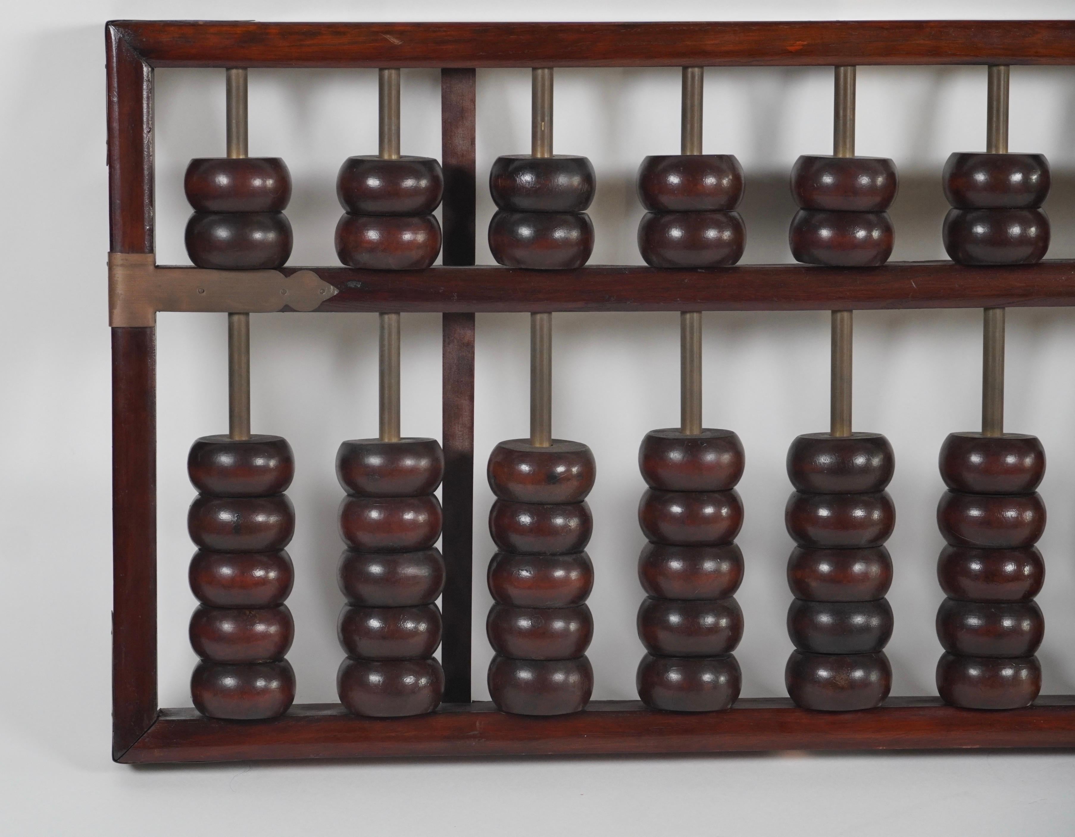 Industrial Vintage Large Oversized Class Room Teaching Aid Abacus