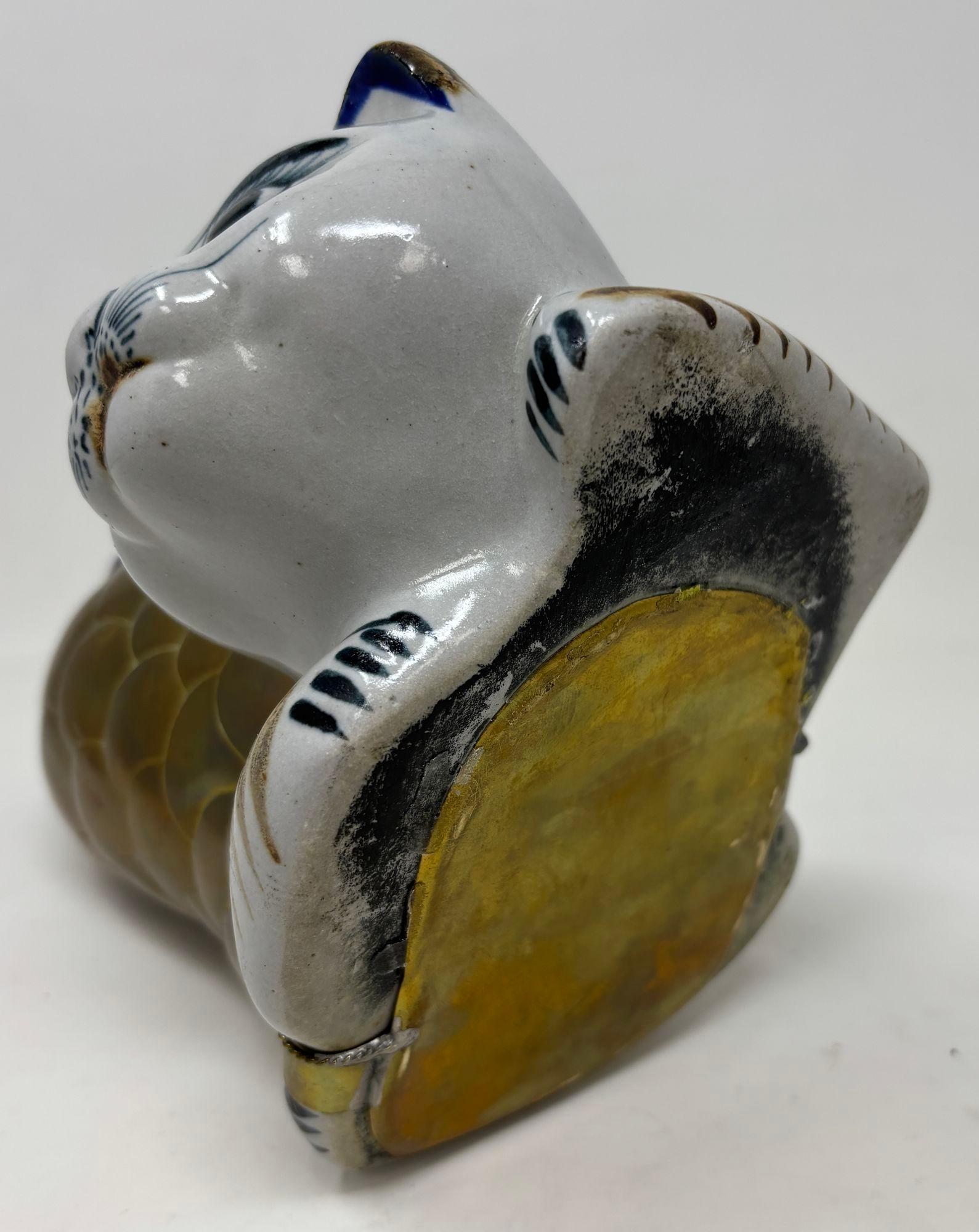 Grande statuetta in ceramica e ottone di Tonala Mexican Stretching Cat, vintage in vendita 7