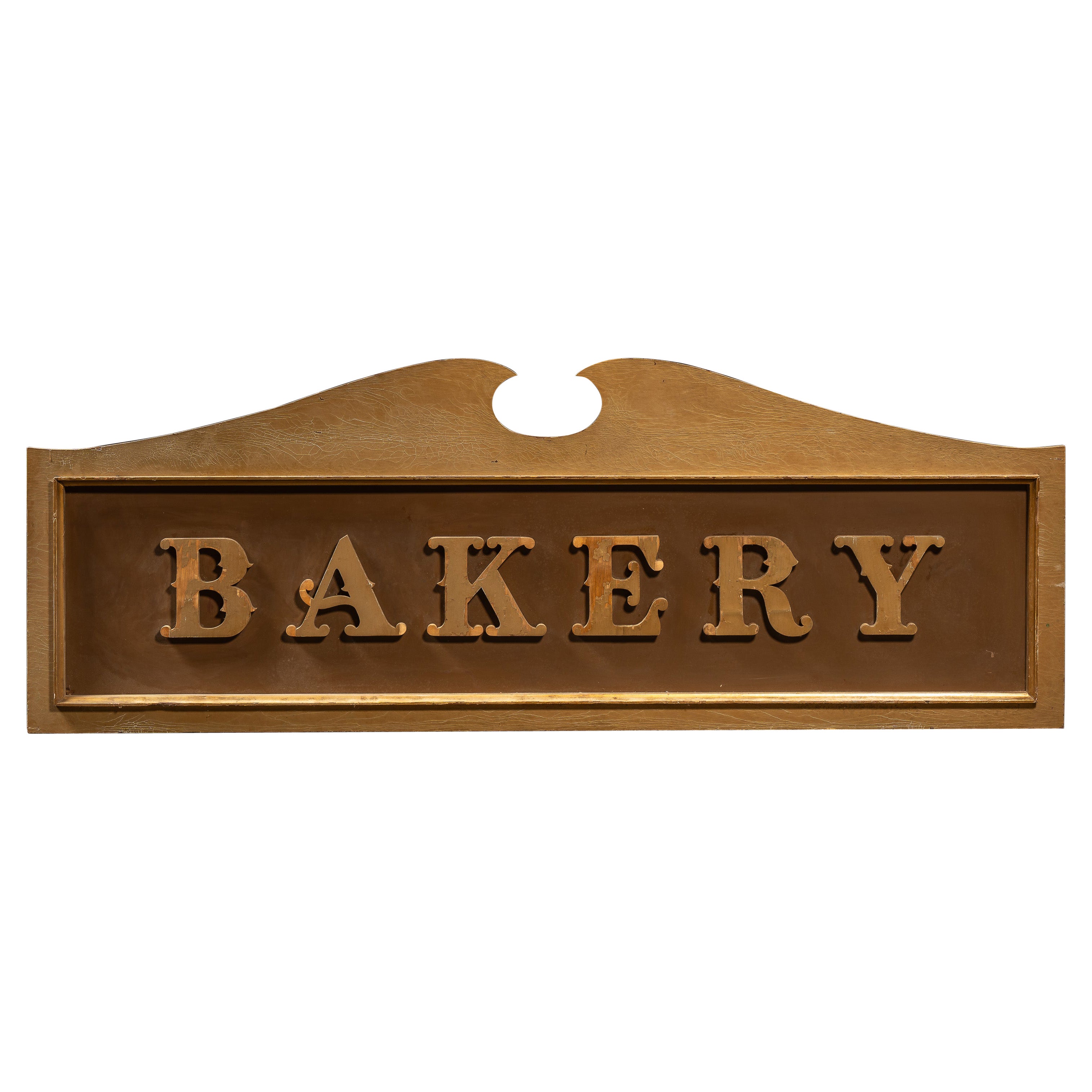 Enseigne commerciale "Boulangerie" en bois de grande taille, Vintage