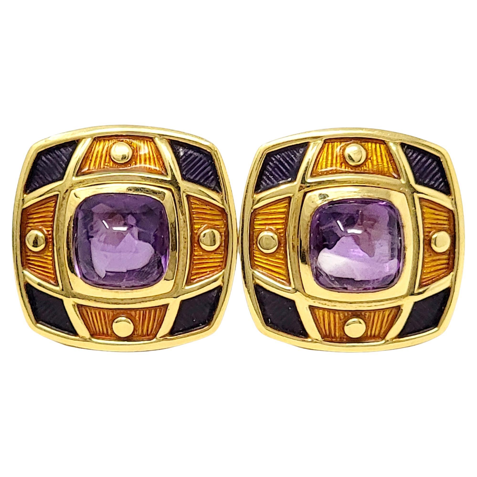 Vintage Leo de Vroomen Amethyst Cabochon and 18 Karat Gold Non-Pierced Earrings