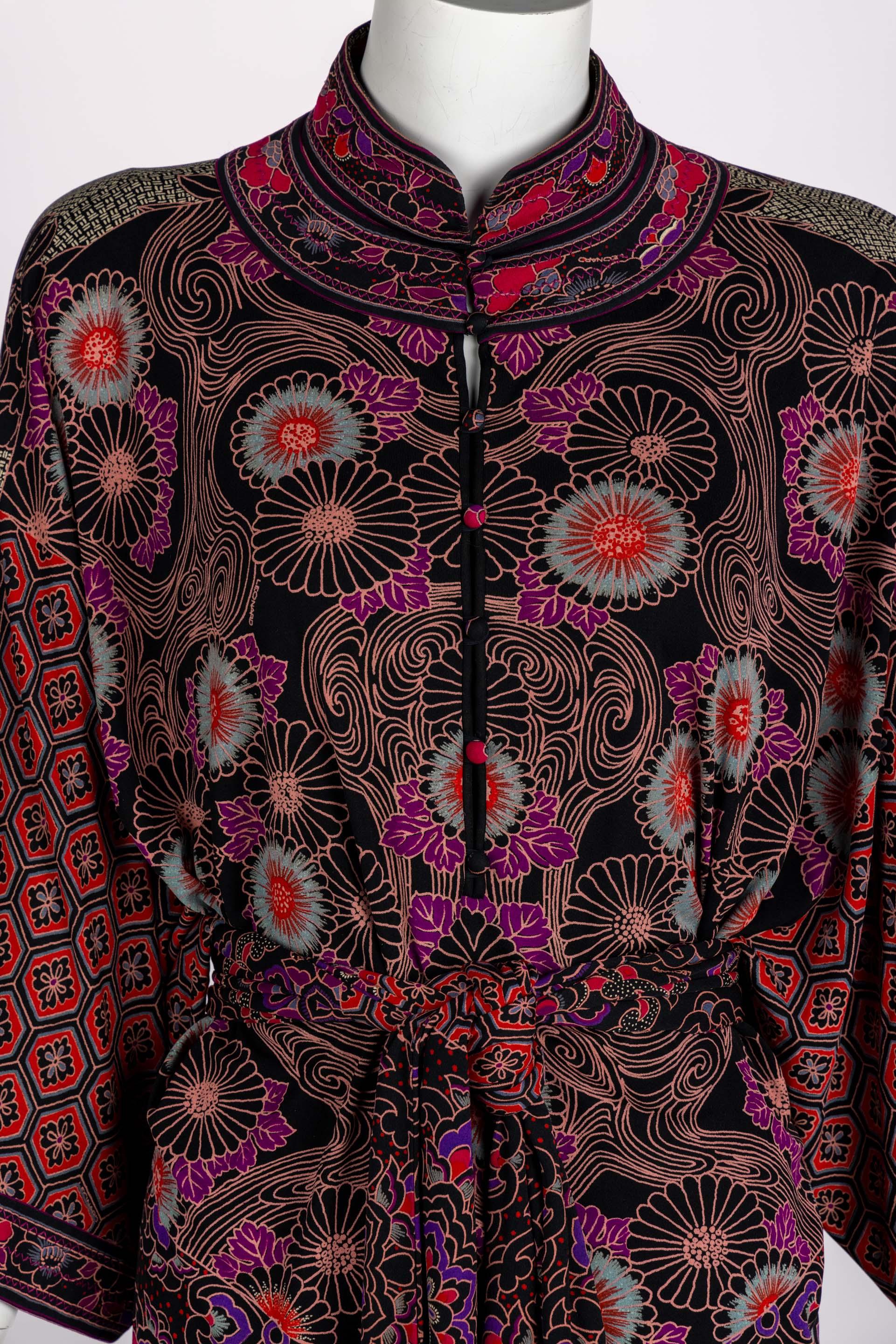 Vintage Leonard Paris Printed Silk  Mini Dress / Tunic & Pants Set 1970s For Sale 2