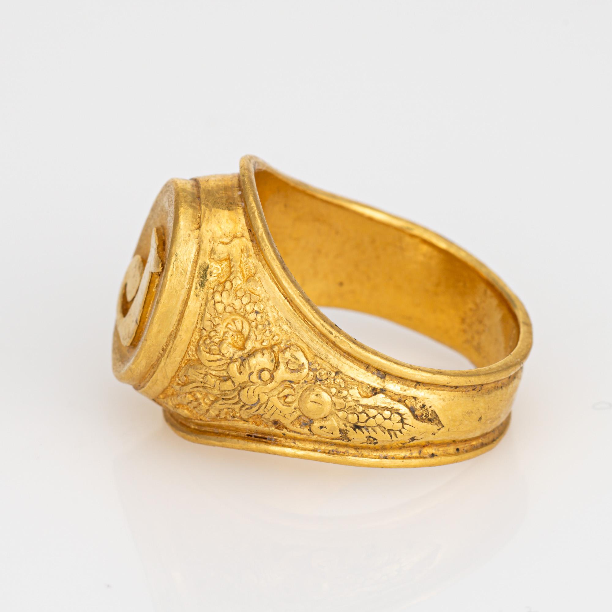 j gold ring